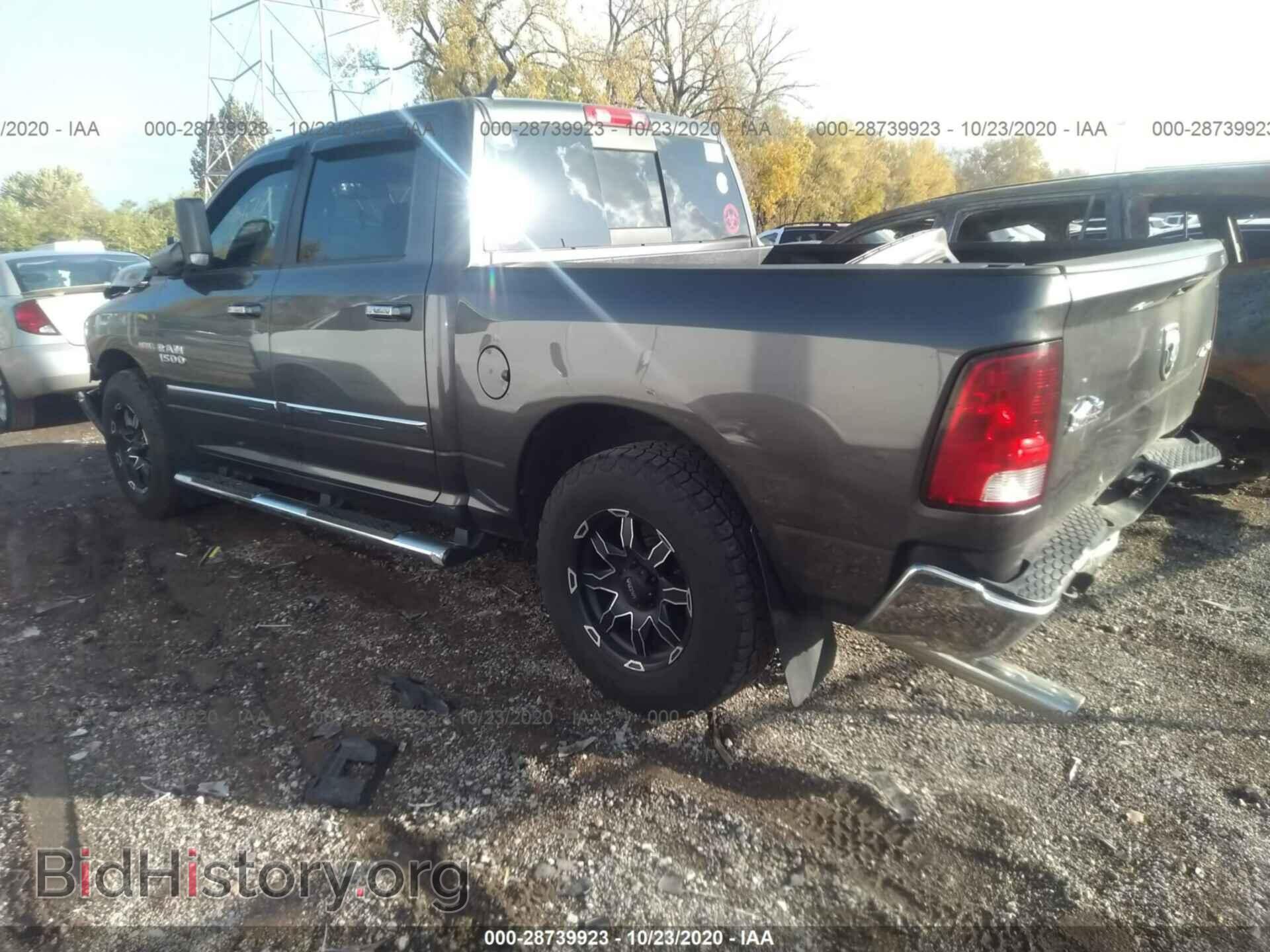 2015 RAM 1500 - VIN: 1C6RR7LT6FS556572 - Фото 3