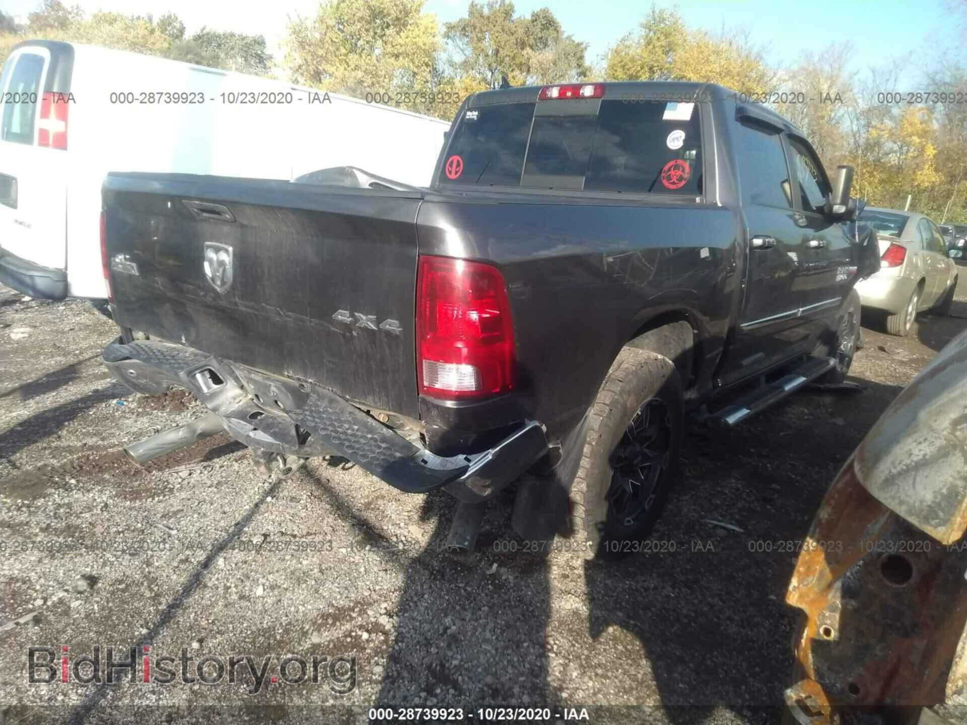 2015 RAM 1500 - VIN: 1C6RR7LT6FS556572 - Фото 4