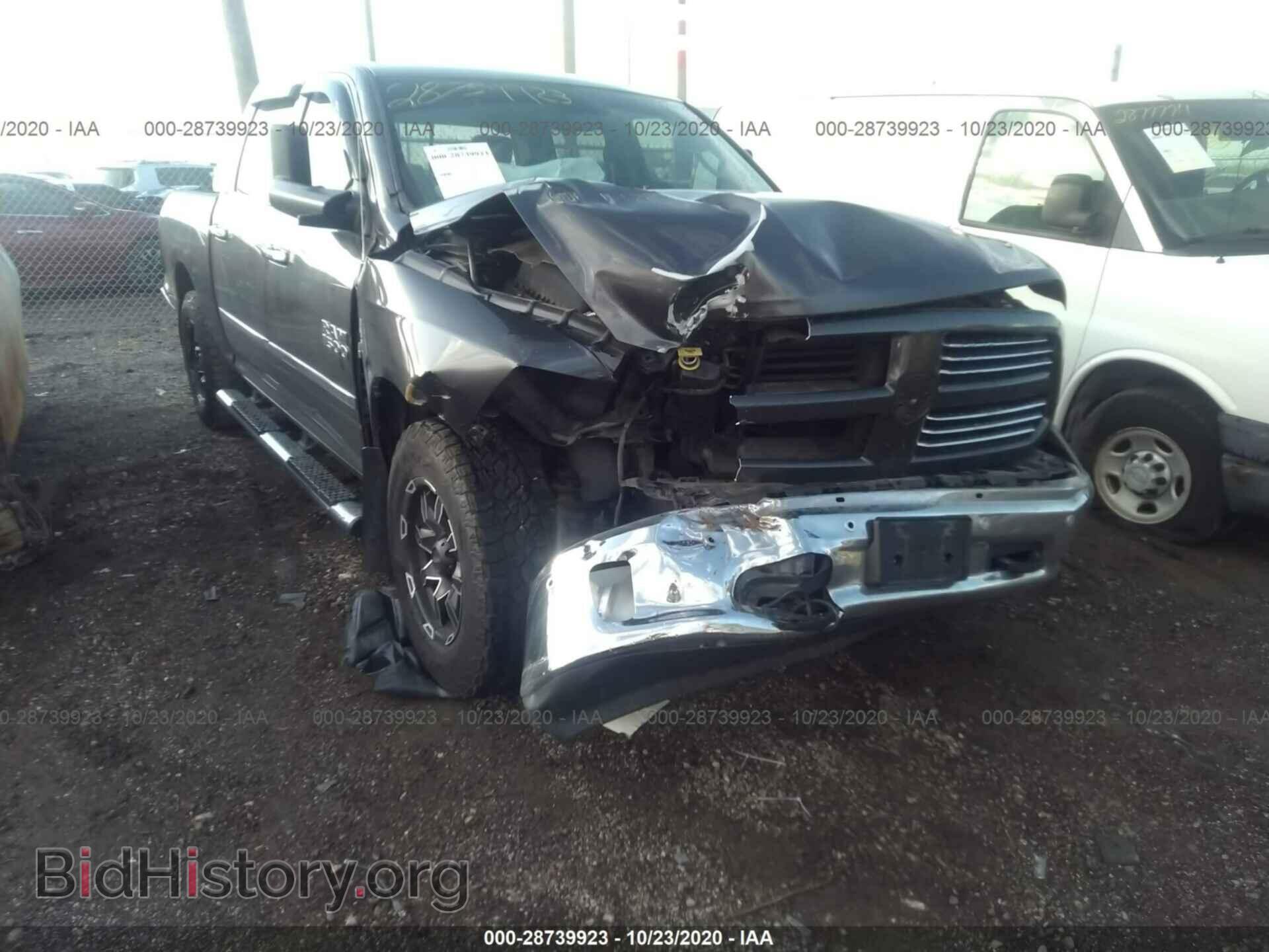 2015 RAM 1500 - VIN: 1C6RR7LT6FS556572 - Фото 6