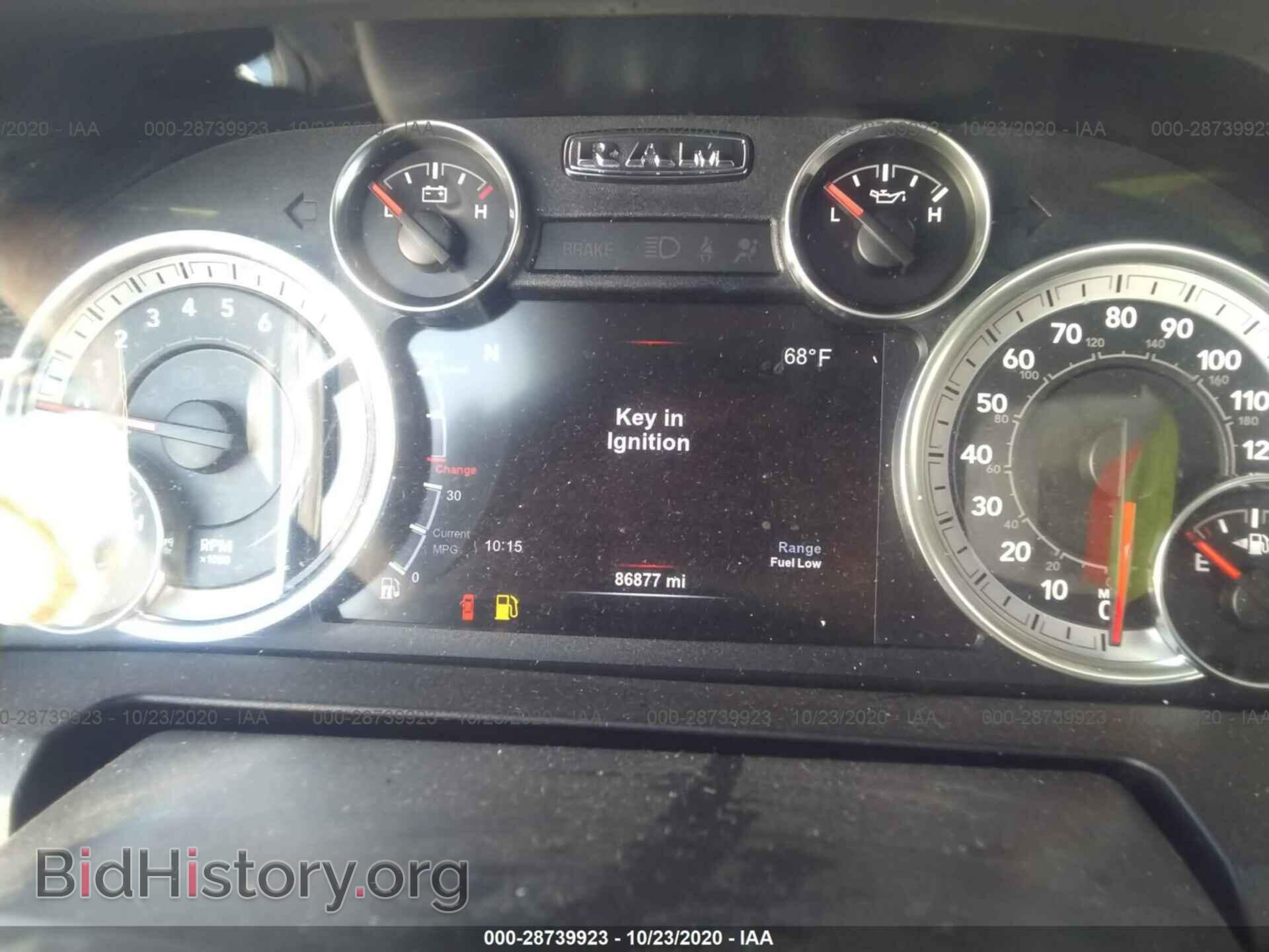 2015 RAM 1500 - VIN: 1C6RR7LT6FS556572 - Фото 7