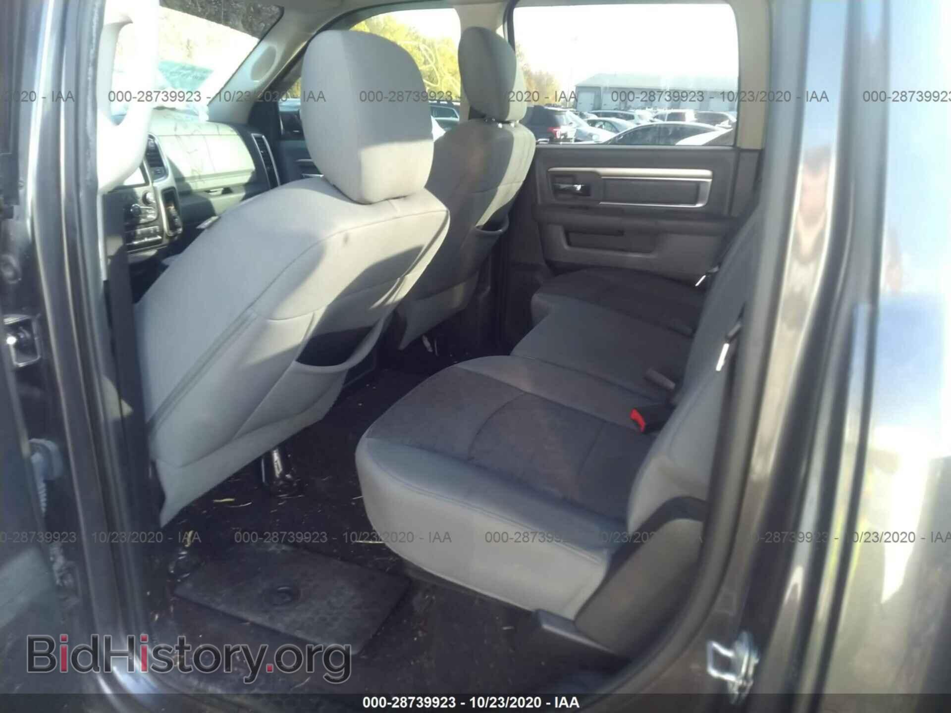 2015 RAM 1500 - VIN: 1C6RR7LT6FS556572 - Фото 8