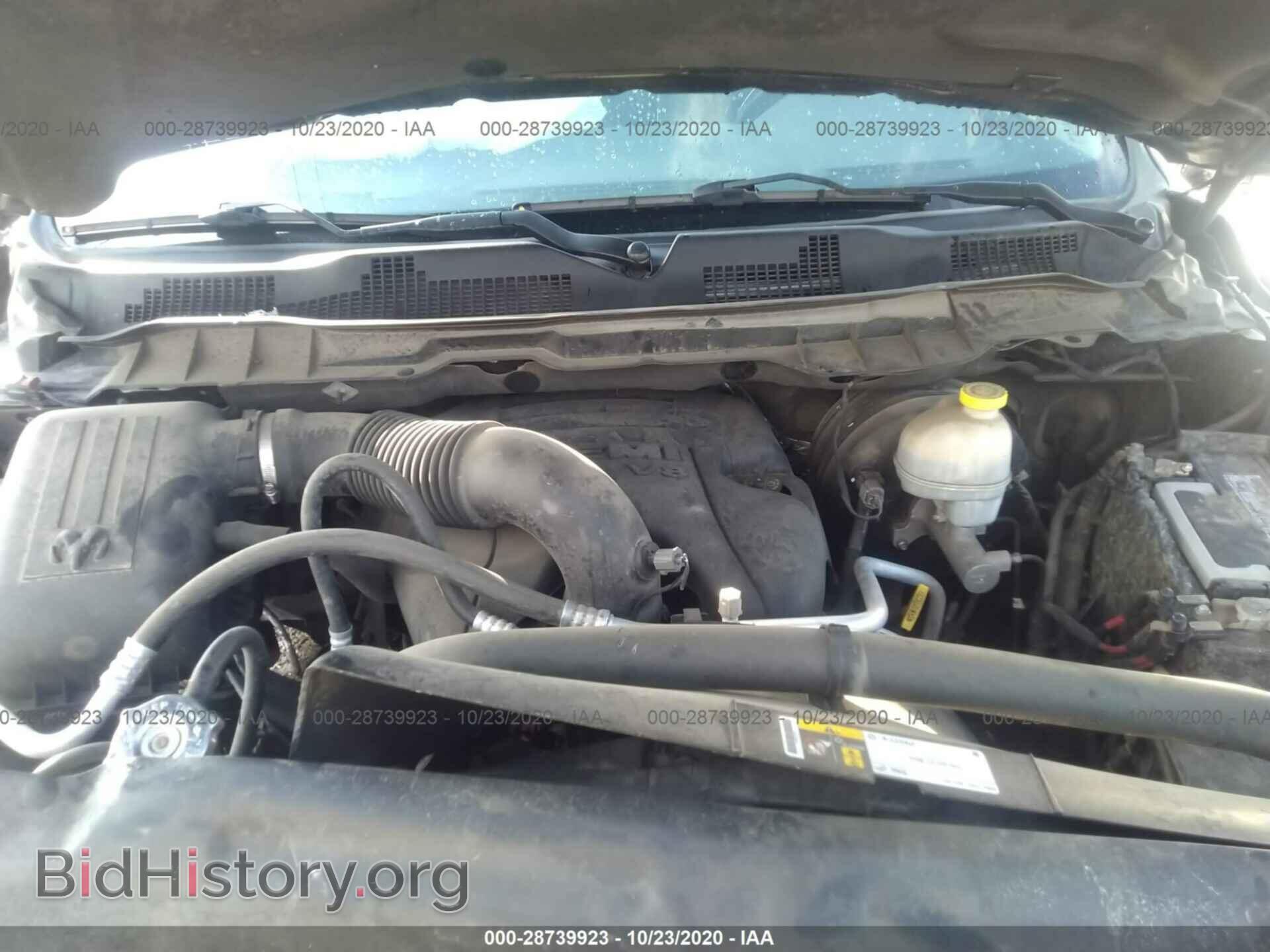 2015 RAM 1500 - VIN: 1C6RR7LT6FS556572 - Фото 10
