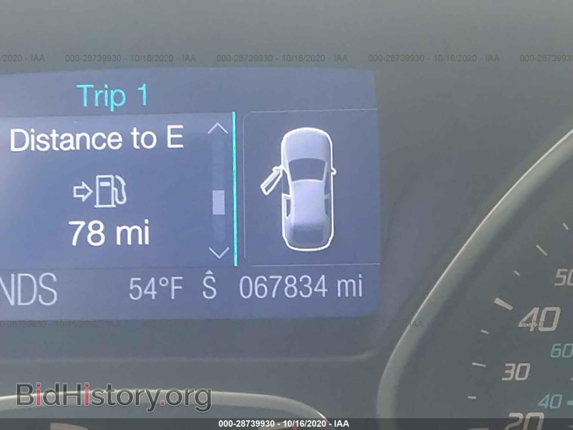 2012 FORD FOCUS - VIN: 1FAHP3F24CL473577 - Photo 7