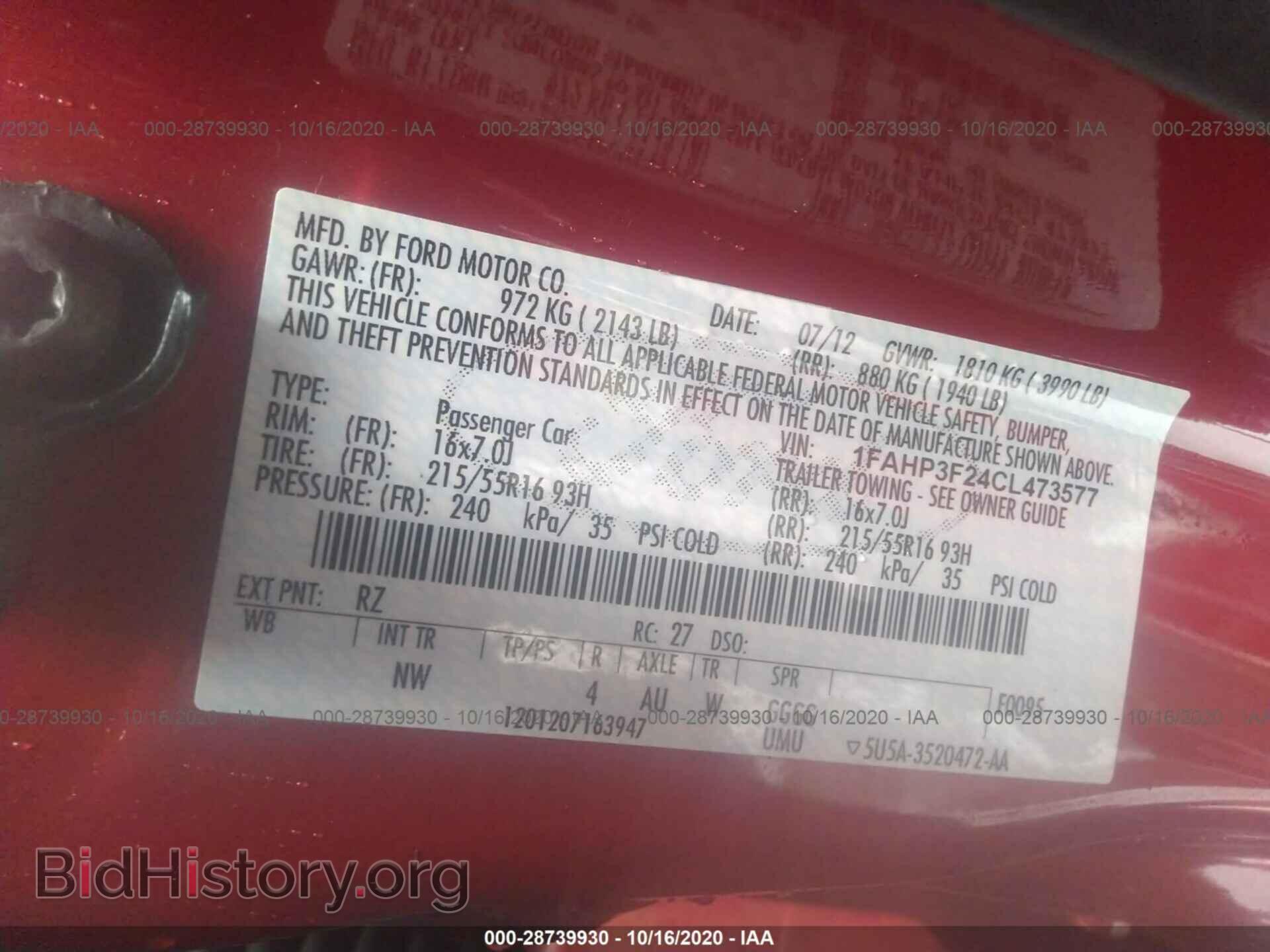 2012 FORD FOCUS - VIN: 1FAHP3F24CL473577 - Photo 9