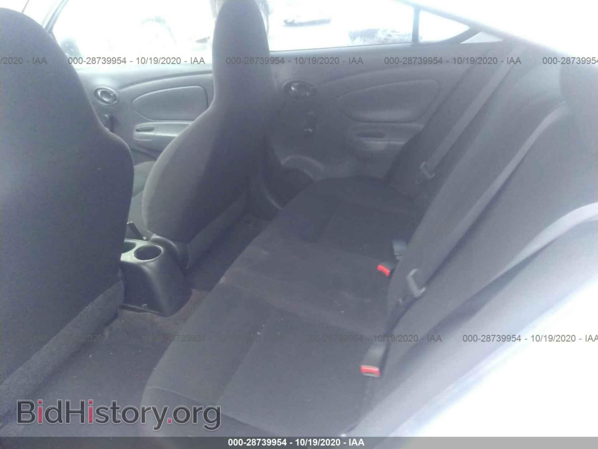 2012 NISSAN VERSA - VIN: 3N1CN7AP9CL915068 - Photo 8