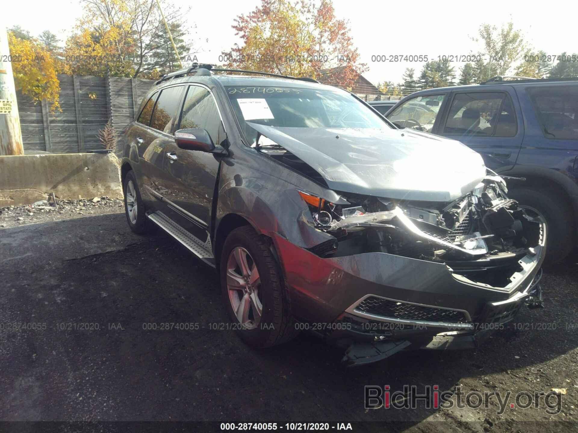 Photo 2HNYD2H6XAH510665 - ACURA MDX 2010