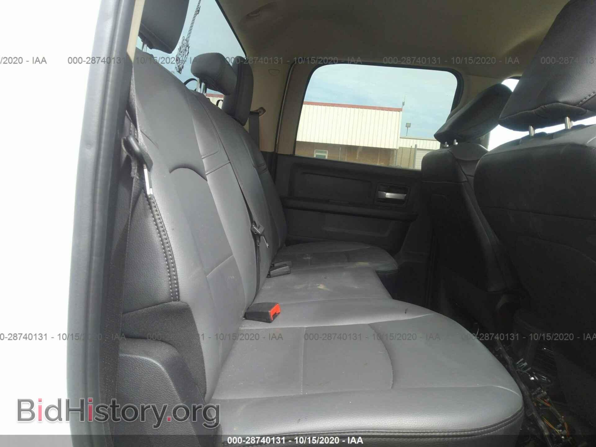2019 RAM 2500 - VIN: 3C6UR5HL2KG694313 - Photo 8
