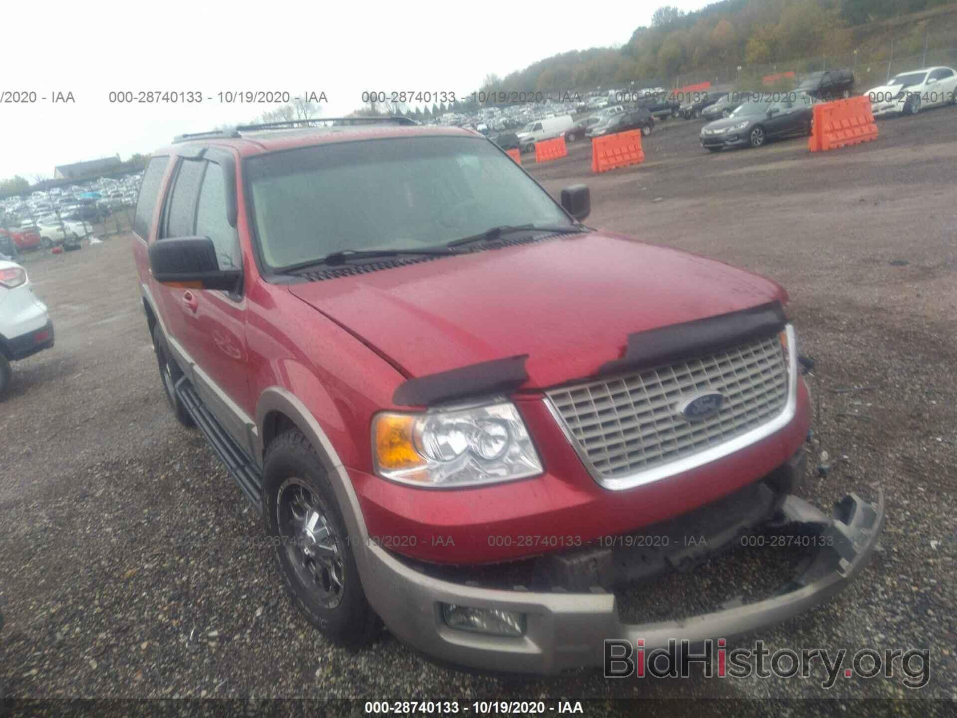 Photo 1FMFU18L83LB04043 - FORD EXPEDITION 2003