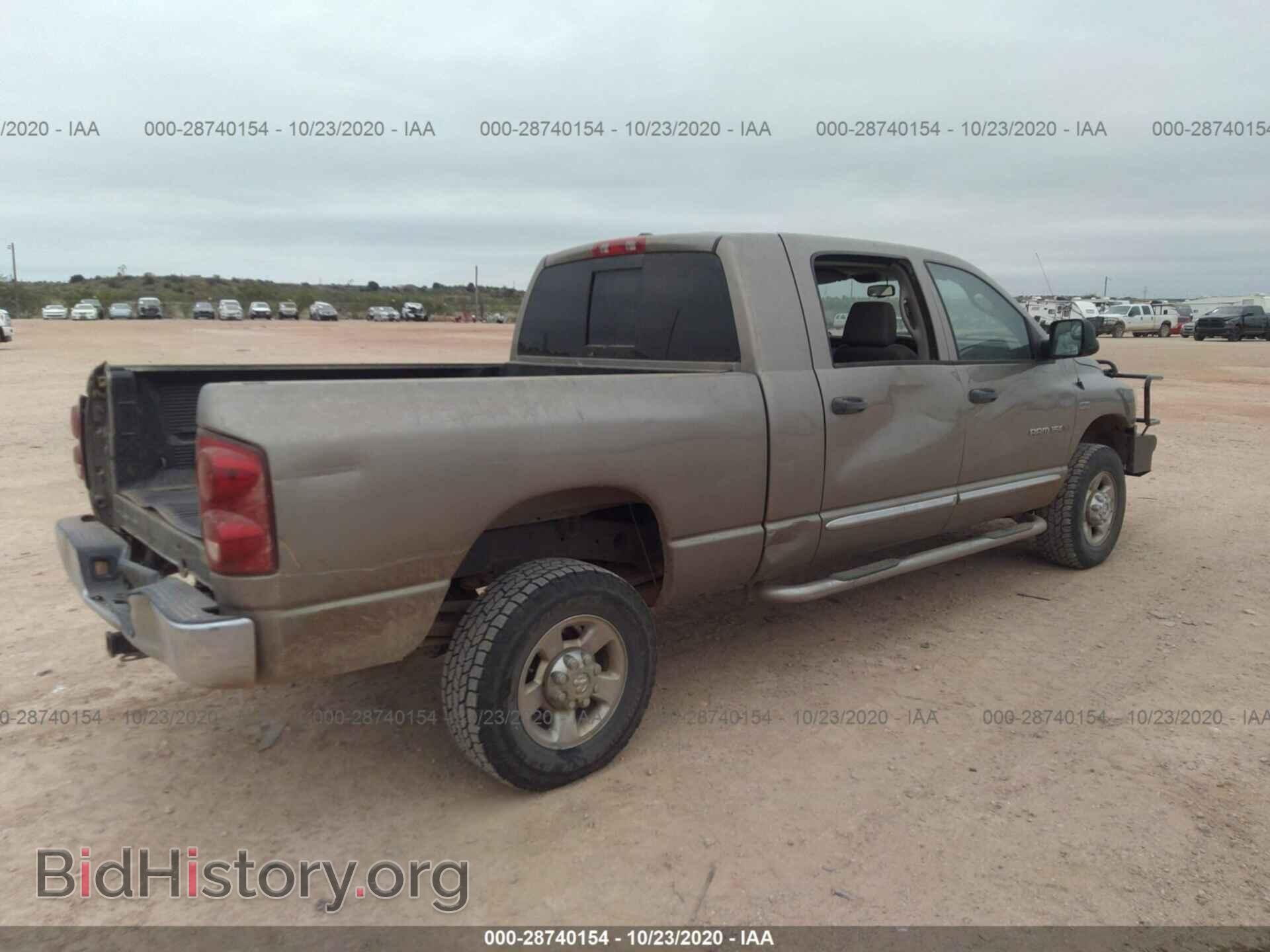 2007 DODGE RAM 1500 - VIN: 3D7KS19D37G853681 - Фото 4