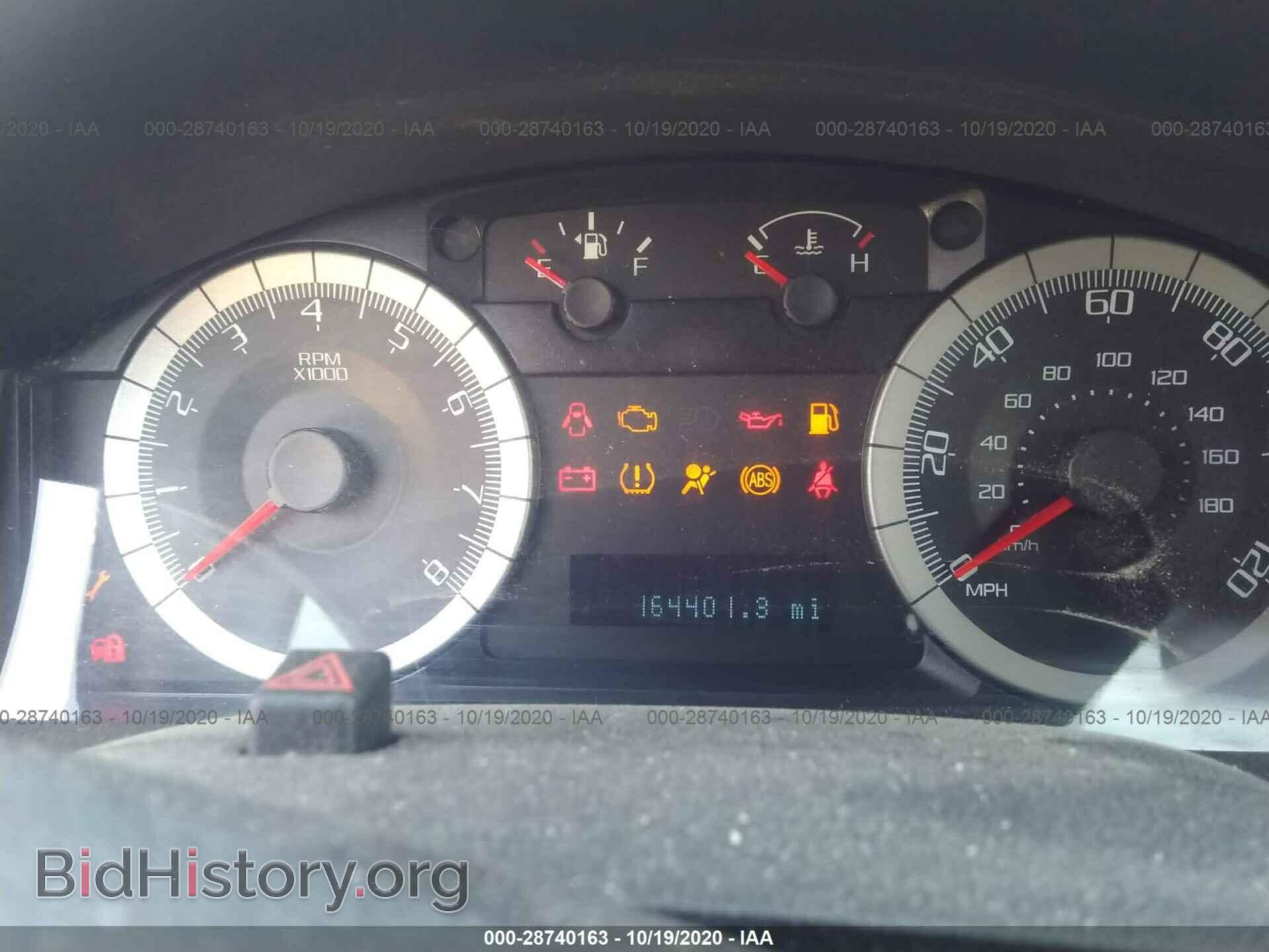 2009 FORD ESCAPE - VIN: 1FMCU93G99KB01193 - Фото 7