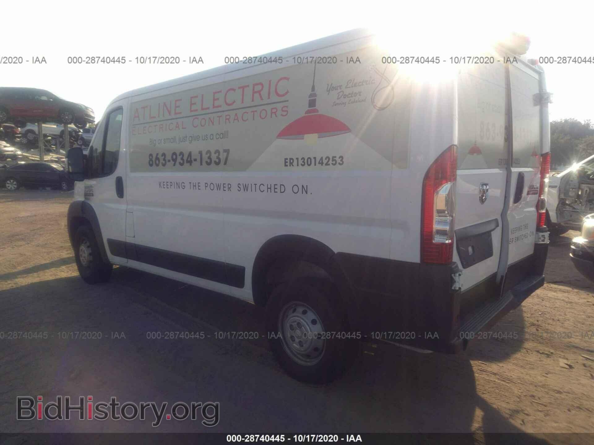 2019 RAM PROMASTER CARGO VAN - VIN: 3C6TRVAGXKE525712 - Фото 3