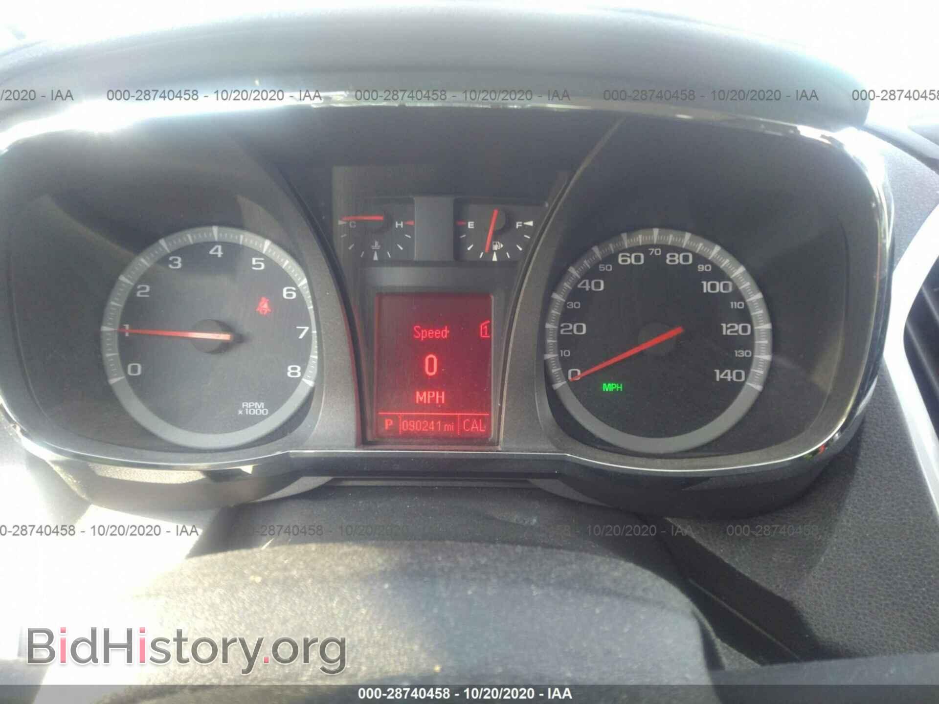 2012 GMC TERRAIN - VIN: 2GKALMEK8C6239583 - Фото 7