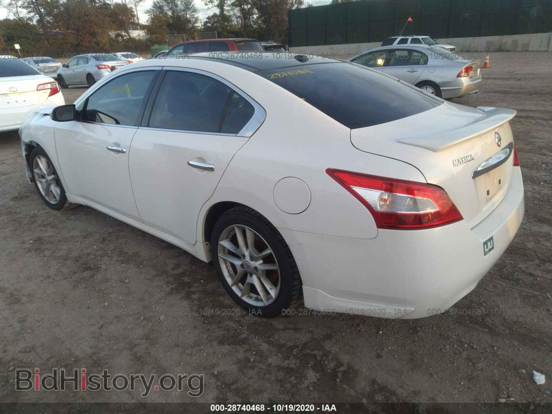 2009 NISSAN MAXIMA - VIN: 1N4AA51E89C843924 - Фото 3