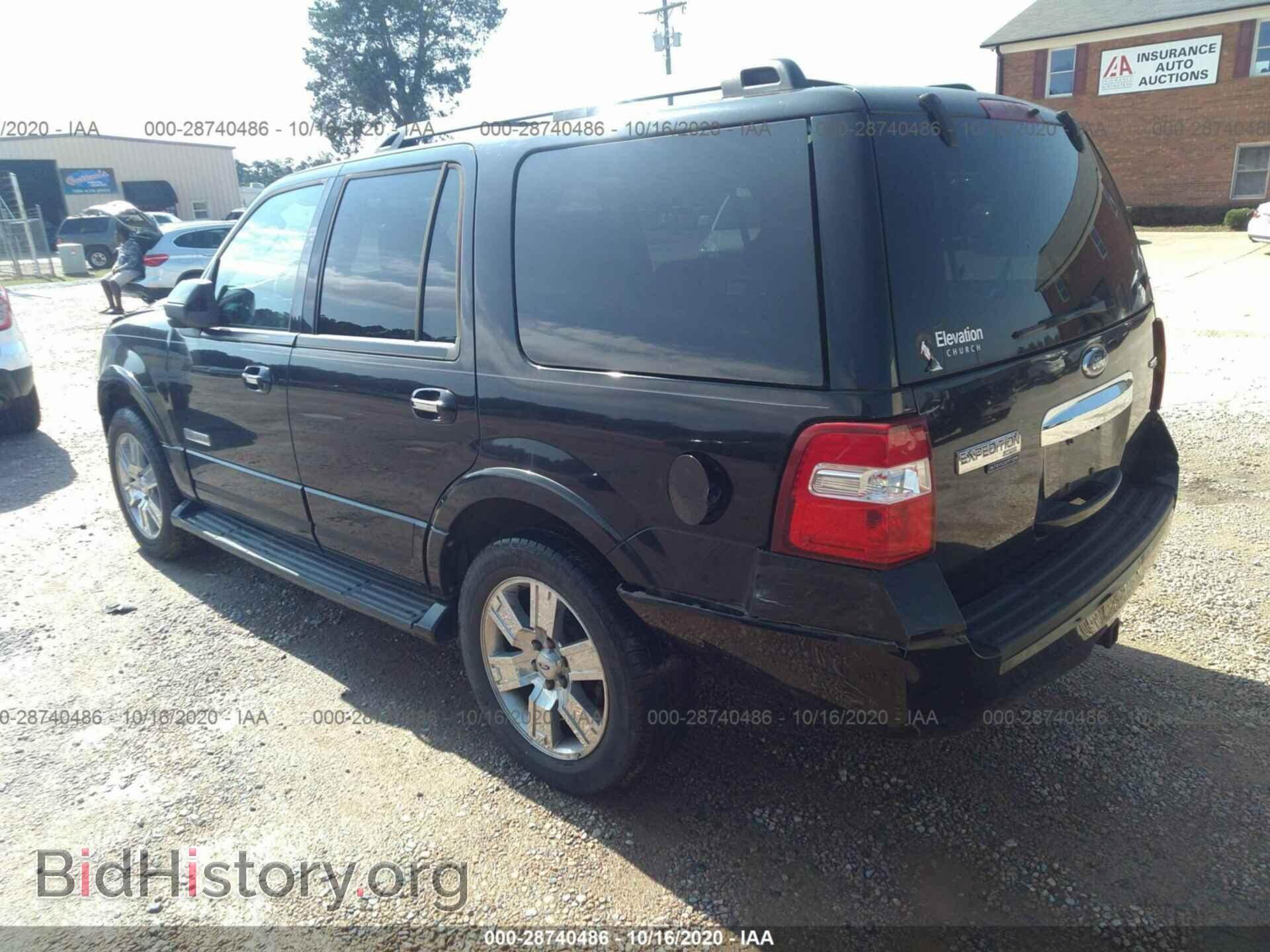 2008 FORD EXPEDITION - VIN: 1FMFU19528LA49130 - Фото 3