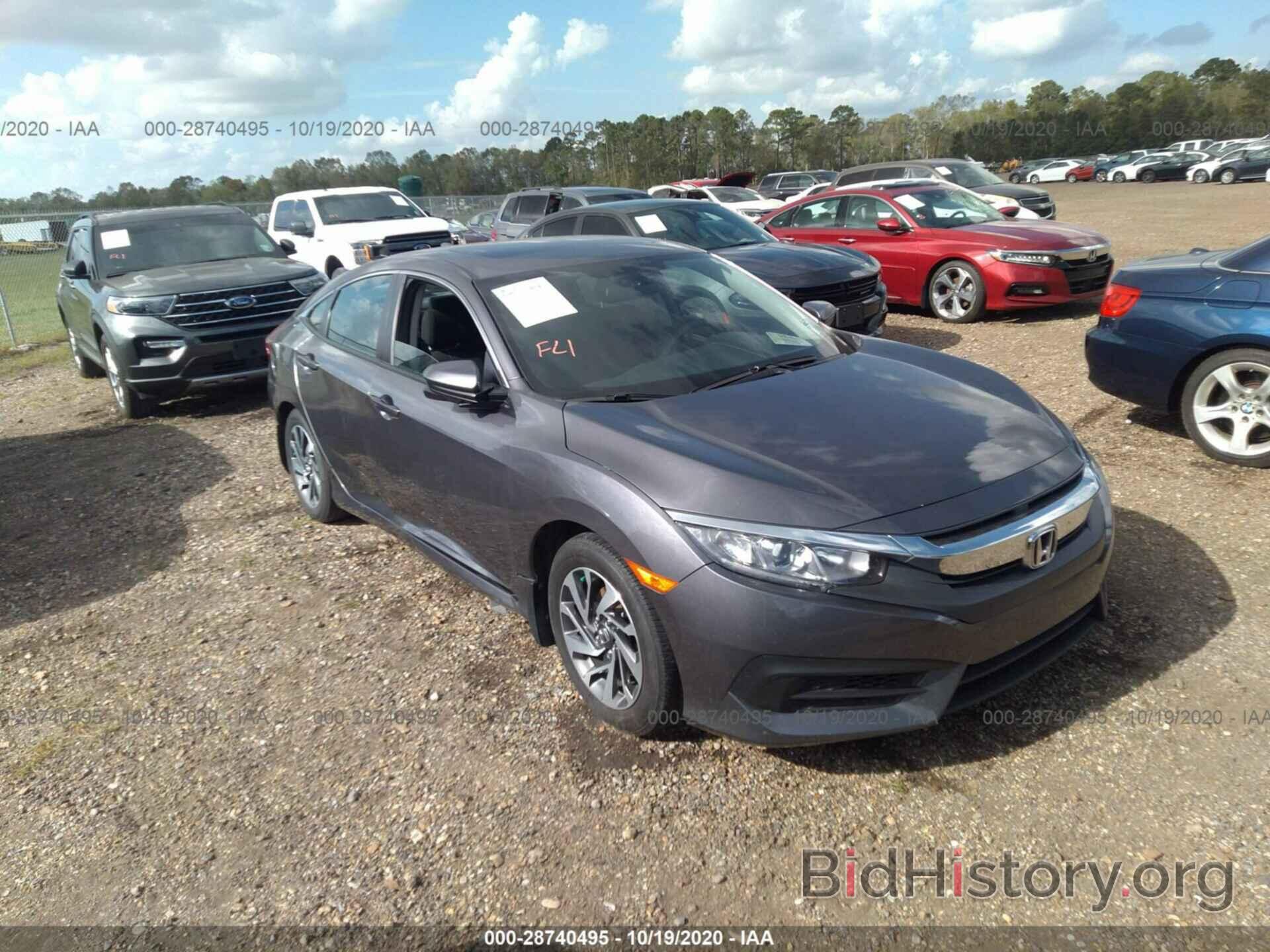 Photo 2HGFC2F70JH565199 - HONDA CIVIC SEDAN 2018