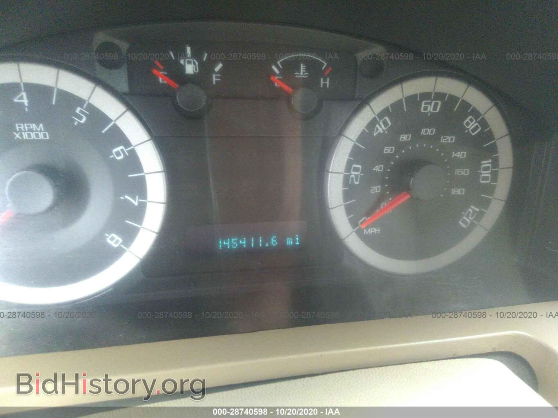 2011 FORD ESCAPE - VIN: 1FMCU0E78BKB45040 - Фото 7