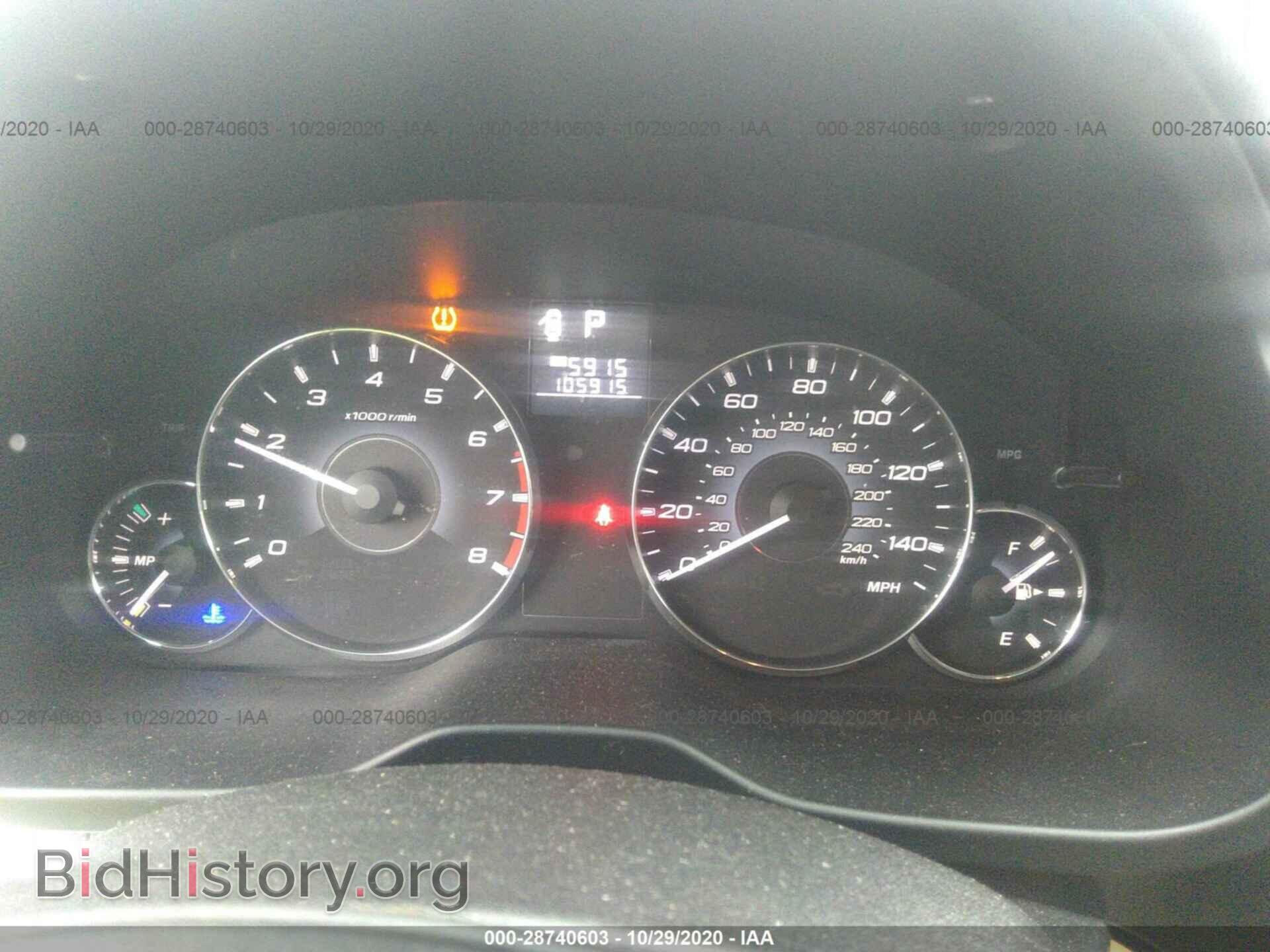 2012 SUBARU OUTBACK - VIN: 4S4BRBCC9C3224611 - Фото 7