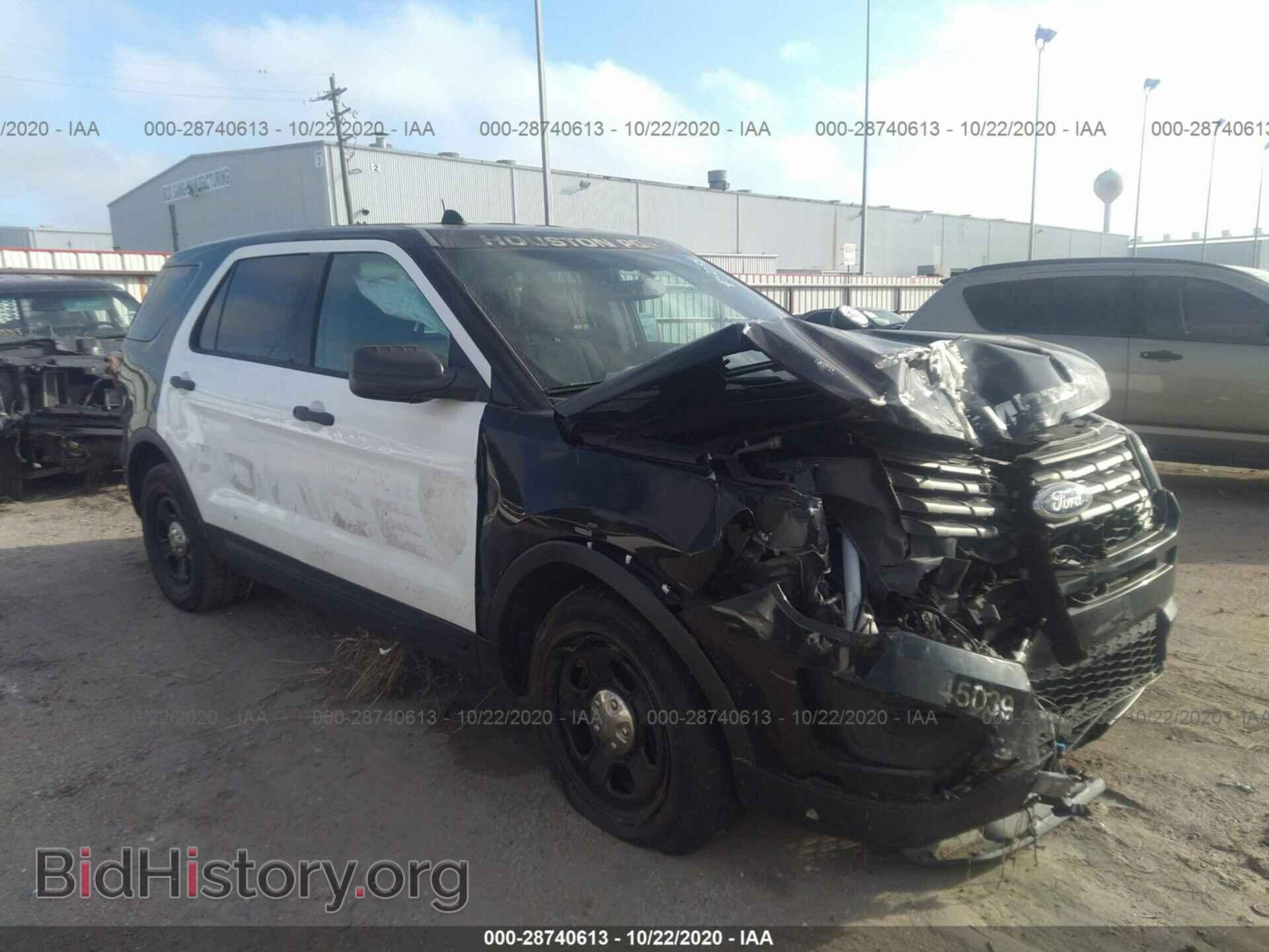 Photo 1FM5KA8ARGGC07535 - FORD Unknown 2016