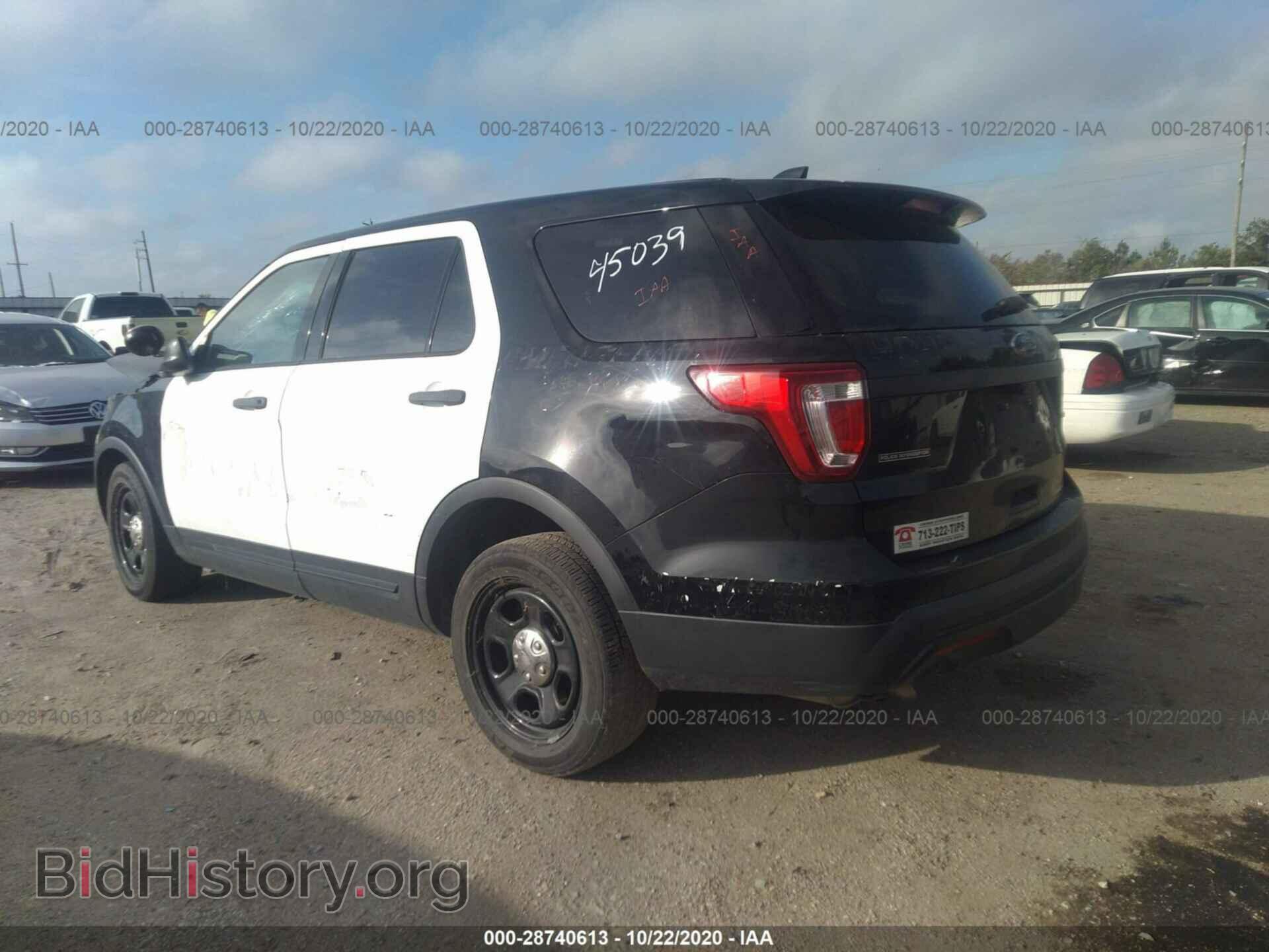 2016 FORD Unknown - VIN: 1FM5KA8ARGGC07535 - Photo 3