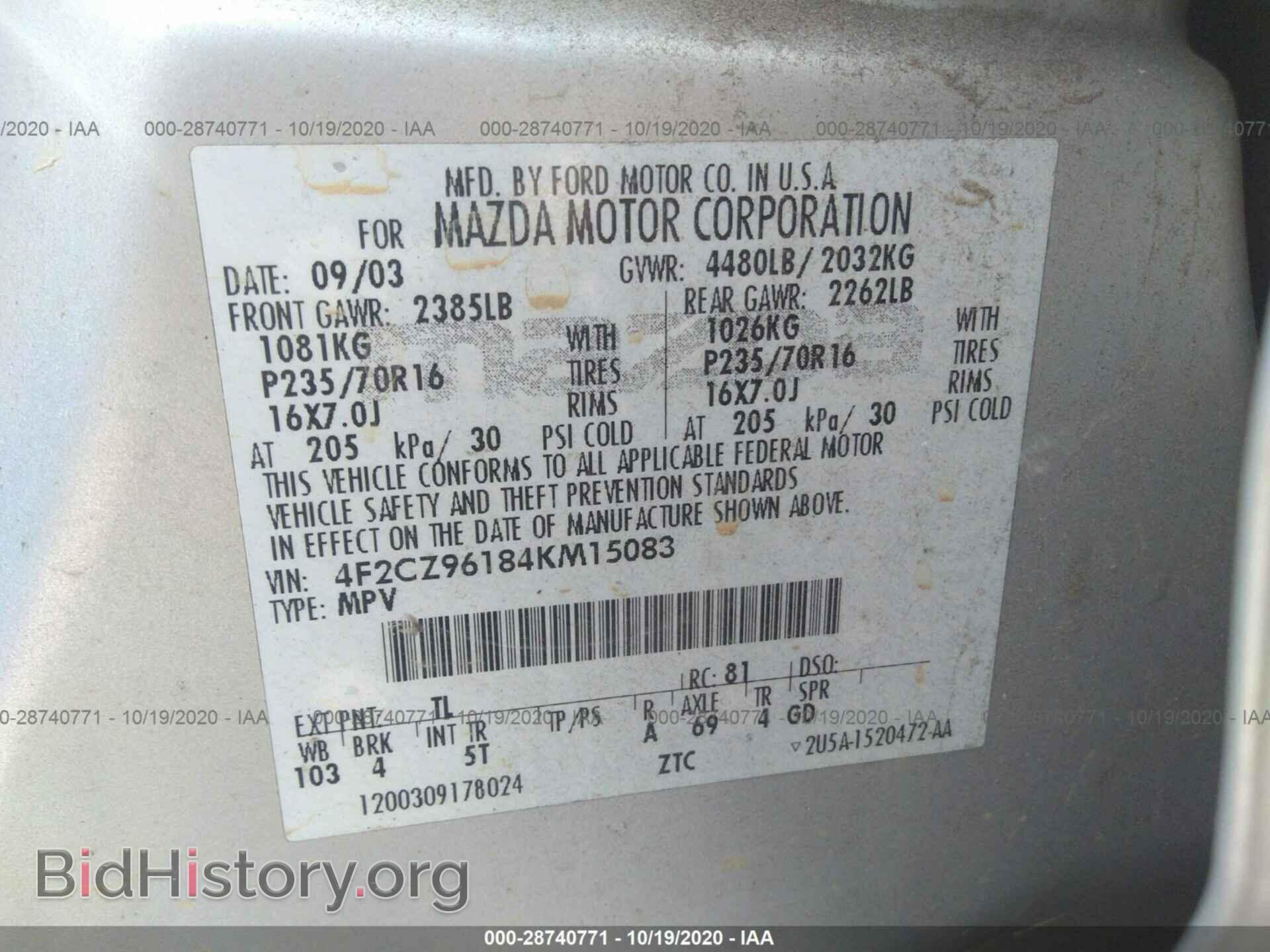 2004 MAZDA TRIBUTE - VIN: 4F2CZ96184KM15083 - Фото 9