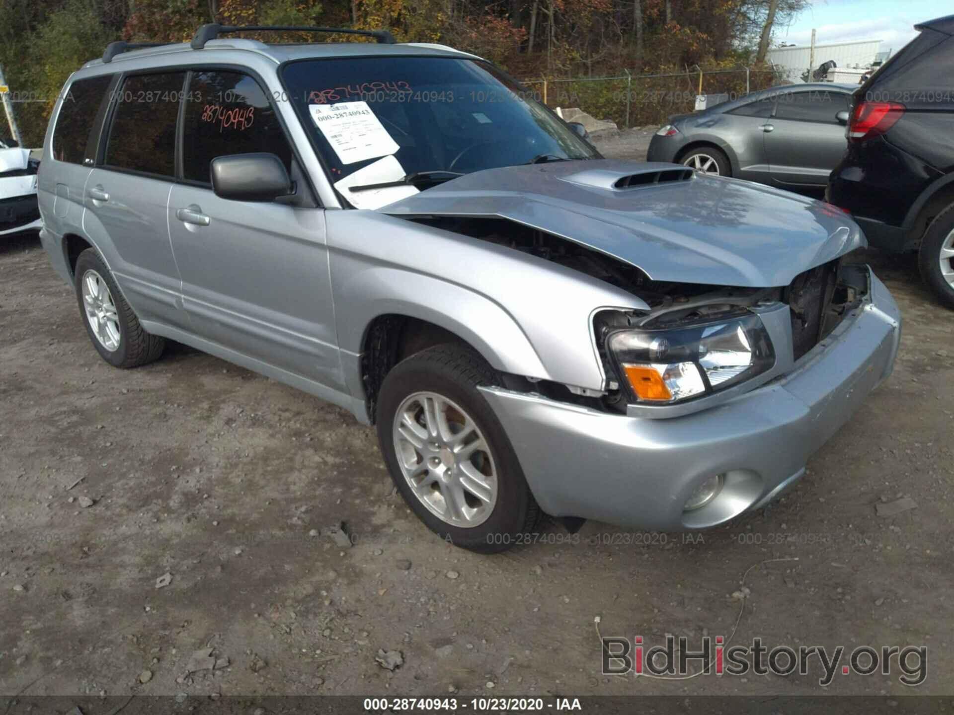 Photo JF1SG69694H726130 - SUBARU FORESTER 2004