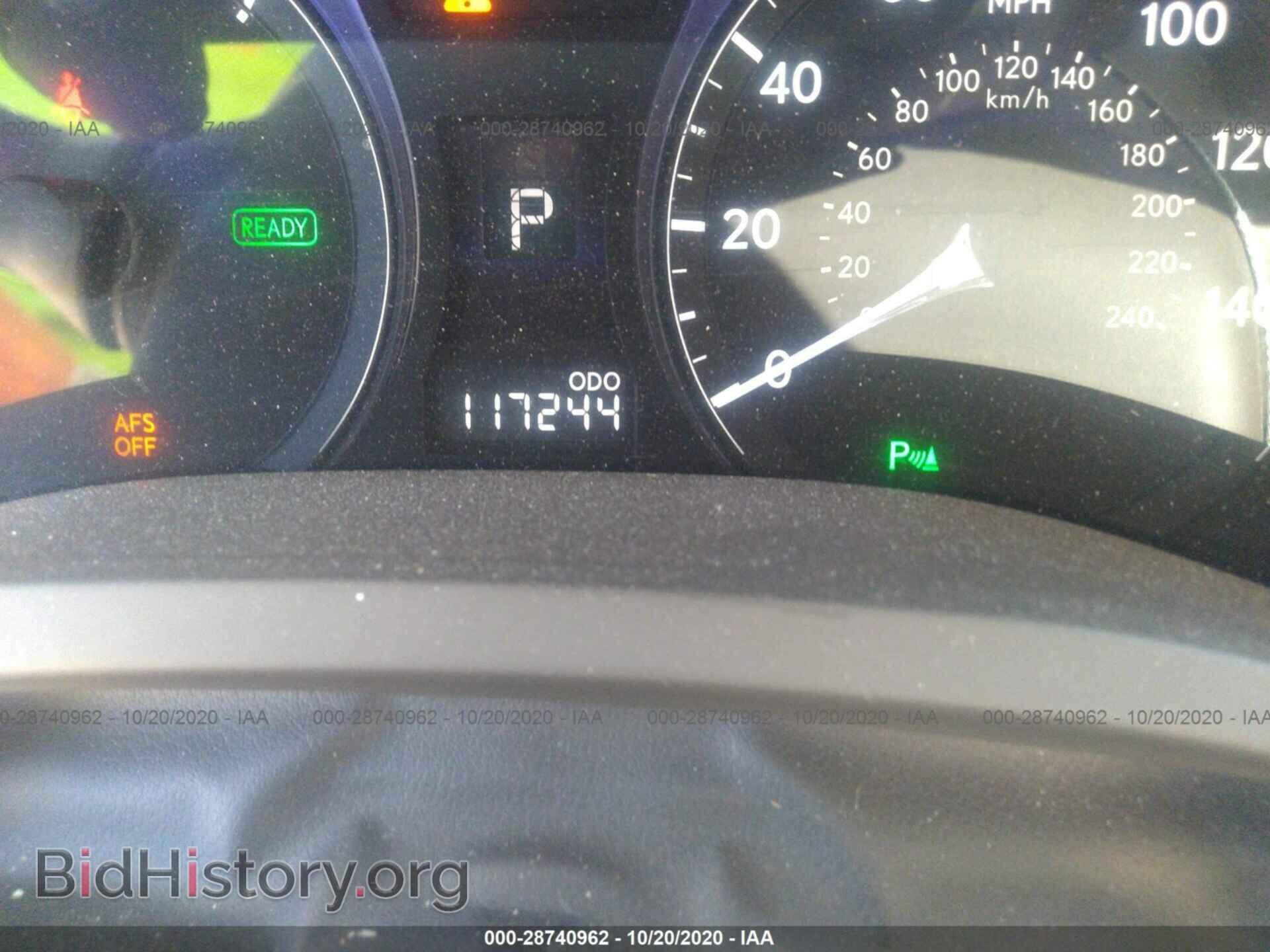 2010 LEXUS RX 450H - VIN: JTJBC1BA3A2013808 - Фото 7