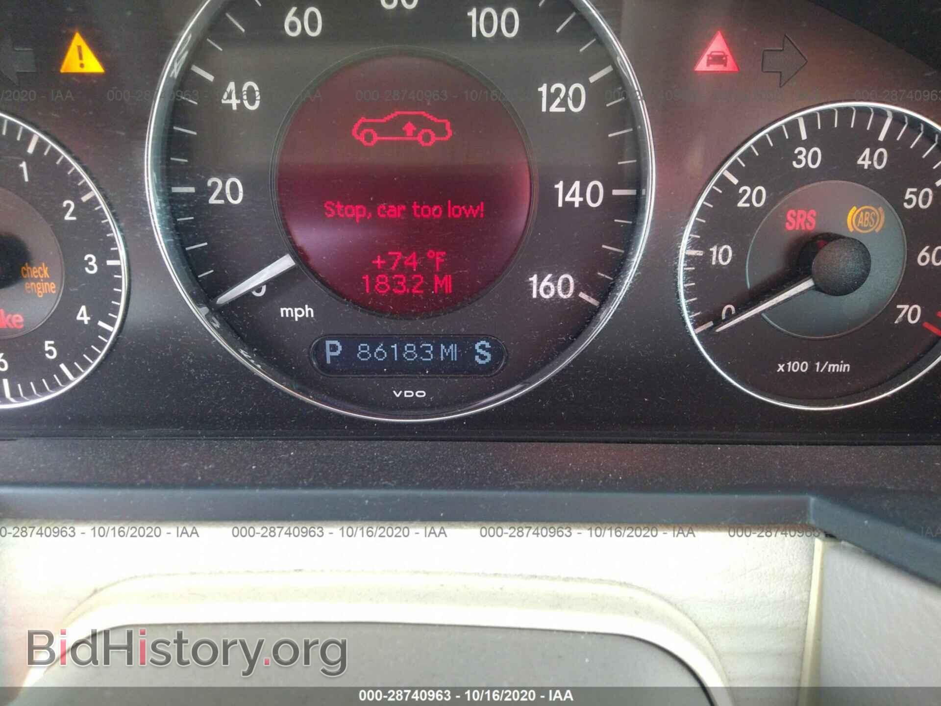 2003 MERCEDES-BENZ E-CLASS - VIN: WDBUF70163A116057 - Photo 7