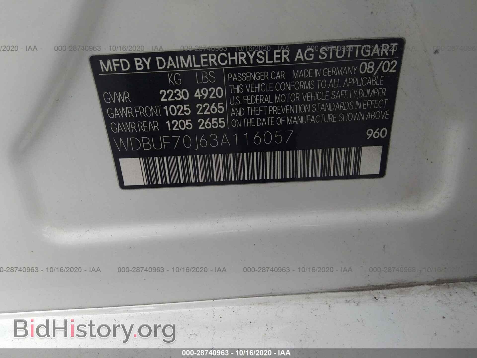 2003 MERCEDES-BENZ E-CLASS - VIN: WDBUF70163A116057 - Photo 9