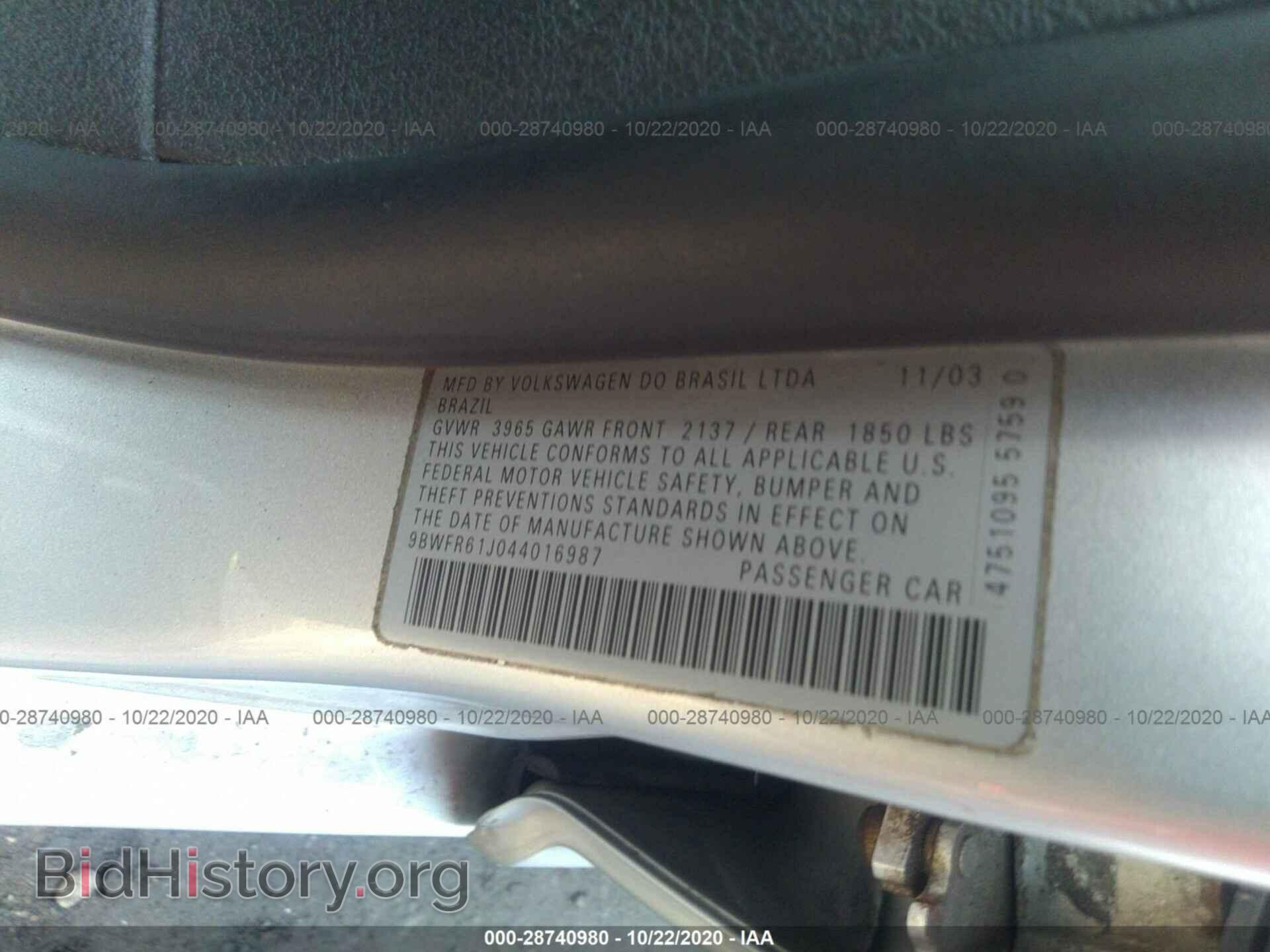 2004 VOLKSWAGEN GOLF - VIN: 9BWFR61J044016987 - Фото 9