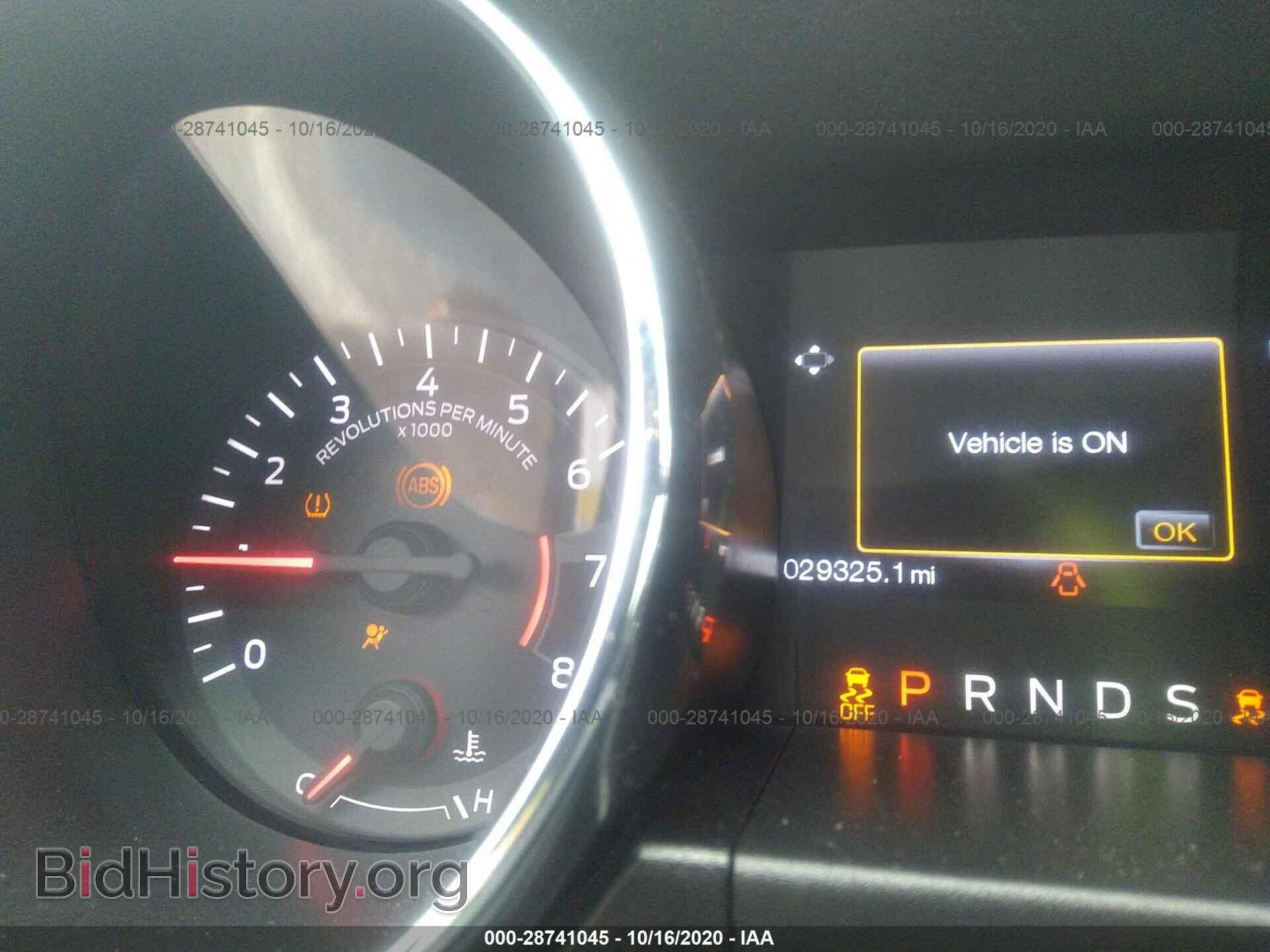 2017 FORD MUSTANG - VIN: 1FA6P8CF9H5246506 - Фото 7