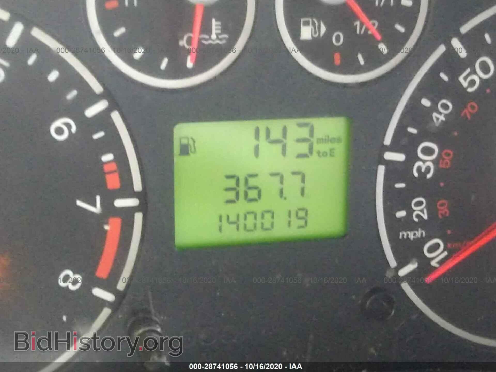 2012 FORD TRANSIT CONNECT - VIN: NM0LS7AN3CT089010 - Фото 7