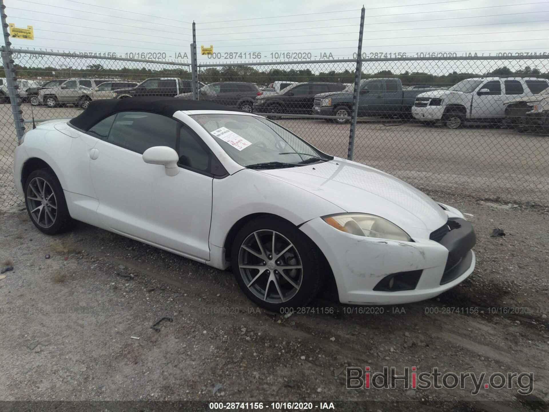 Photo 4A37L2EF5CE003477 - MITSUBISHI ECLIPSE 2012