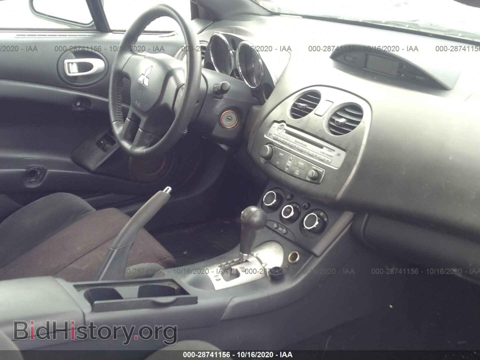 2012 MITSUBISHI ECLIPSE - VIN: 4A37L2EF5CE003477 - Photo 5