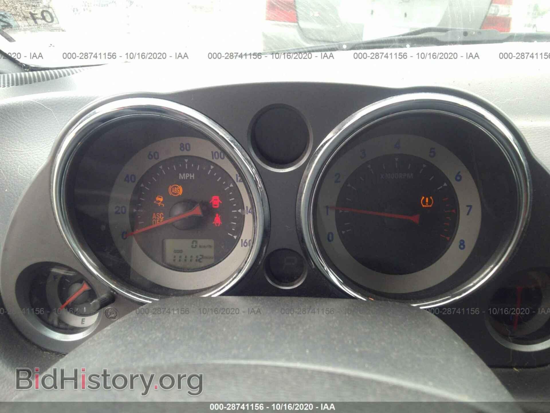 2012 MITSUBISHI ECLIPSE - VIN: 4A37L2EF5CE003477 - Photo 7
