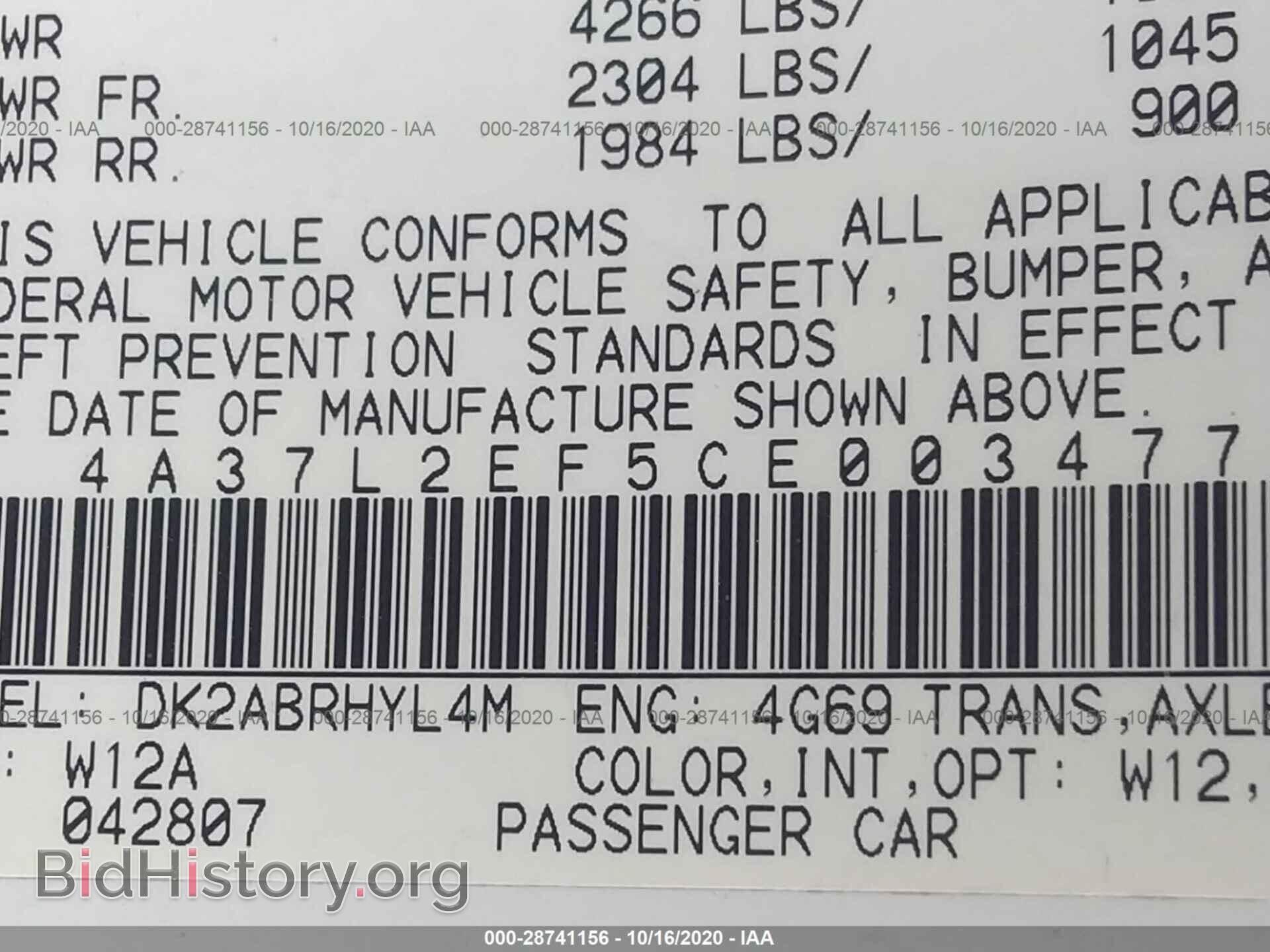 2012 MITSUBISHI ECLIPSE - VIN: 4A37L2EF5CE003477 - Photo 9
