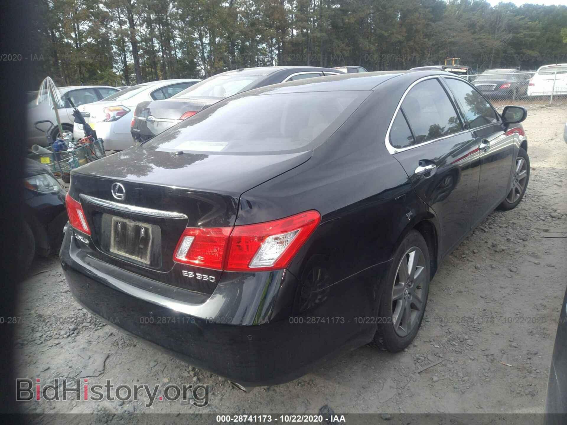 2009 LEXUS ES 350 - VIN: JTHBJ46G092299443 - Фото 4