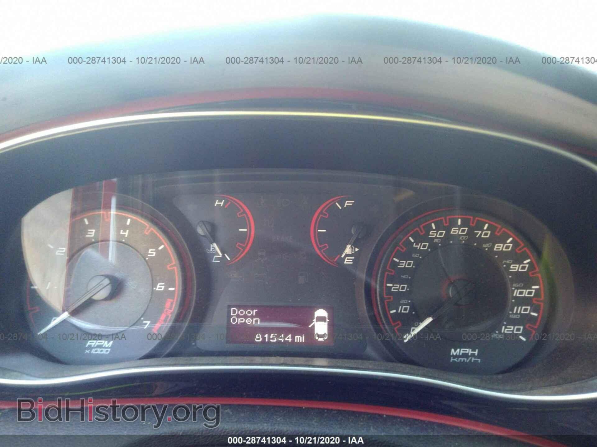 2014 DODGE DART - VIN: 1C3CDFBB5ED868969 - Photo 7