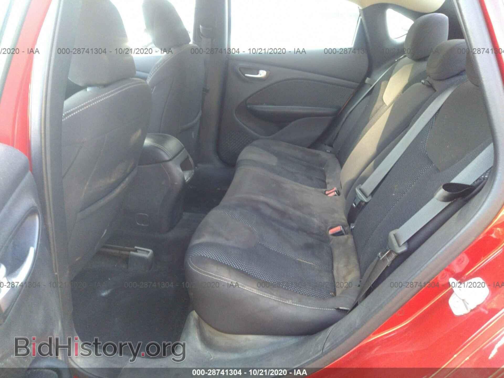 2014 DODGE DART - VIN: 1C3CDFBB5ED868969 - Photo 8