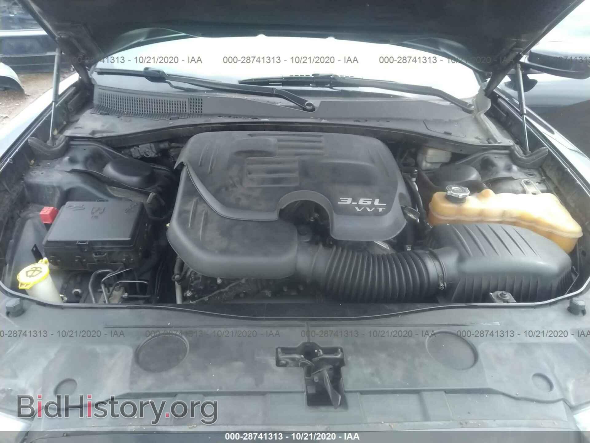 2013 DODGE CHARGER - VIN: 2C3CDXBG0DH719615 - Фото 10