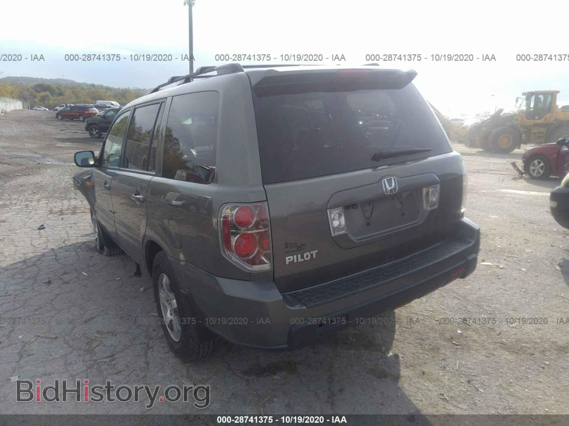 2008 HONDA PILOT - VIN: 5FNYF28528B020423 - Фото 3