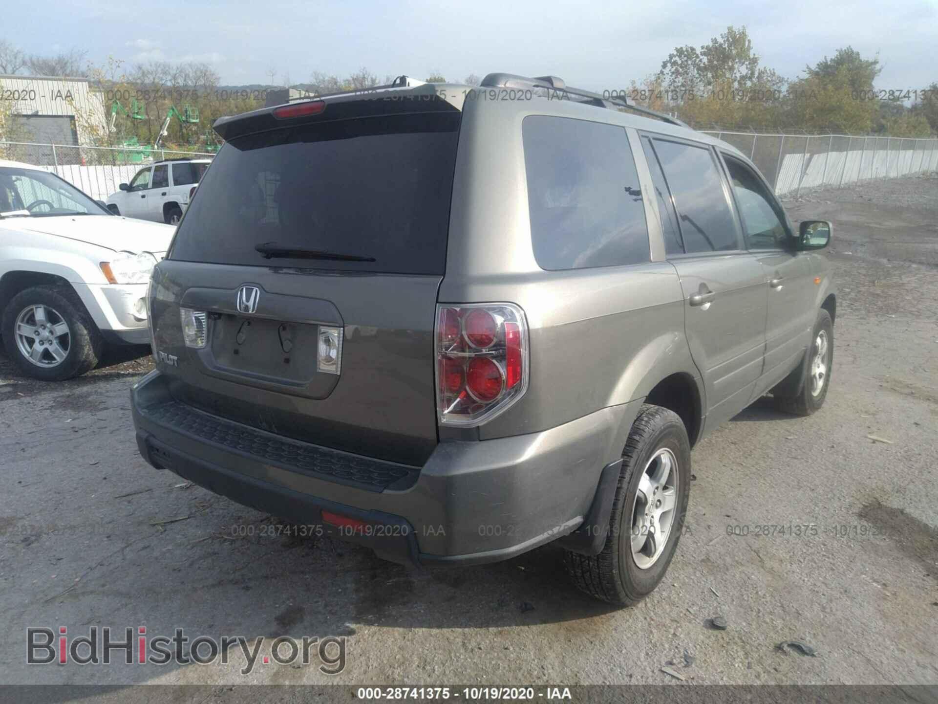 2008 HONDA PILOT - VIN: 5FNYF28528B020423 - Фото 4