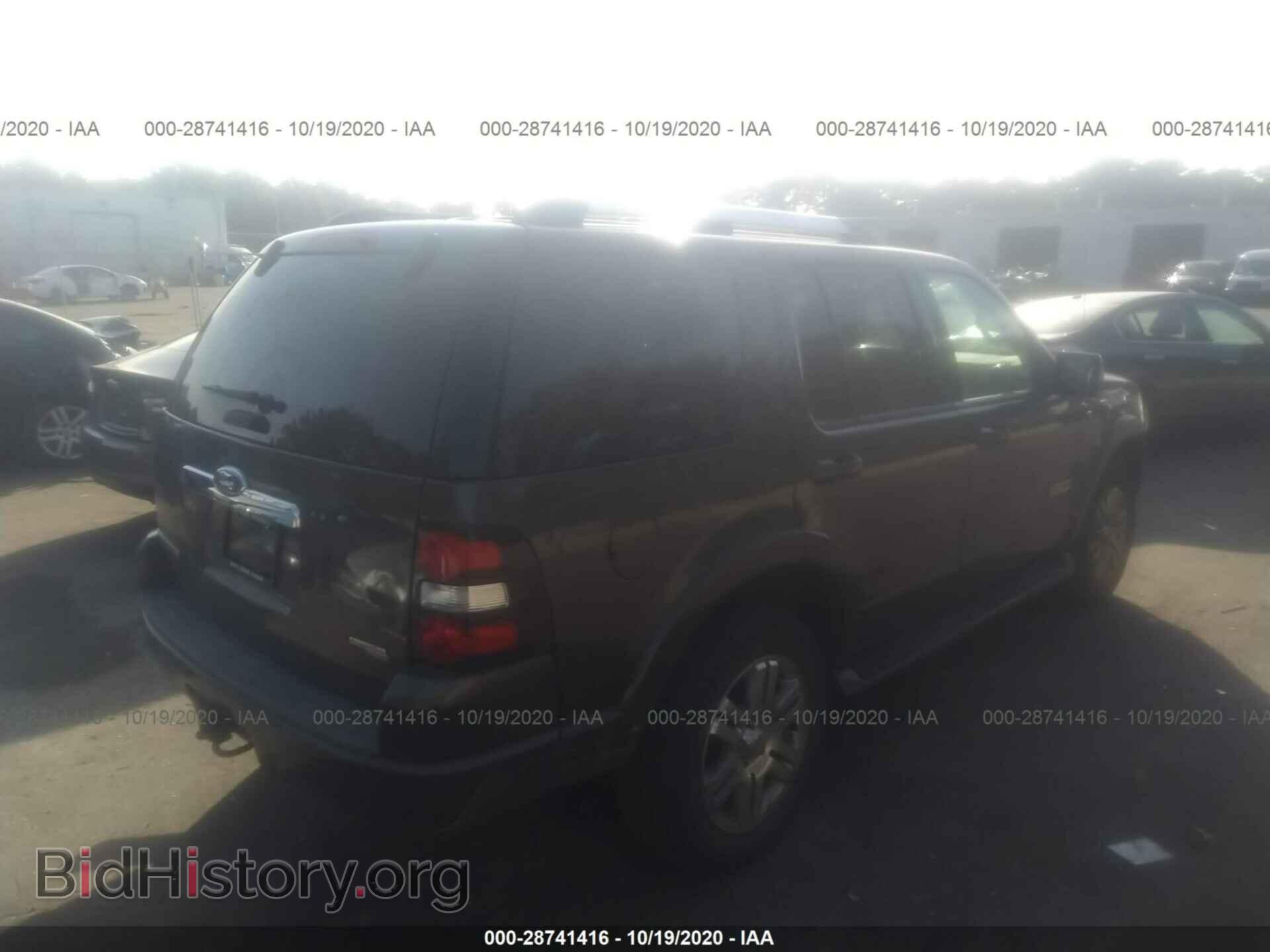 2007 FORD EXPLORER - VIN: 1FMEU75887UB70445 - Photo 4