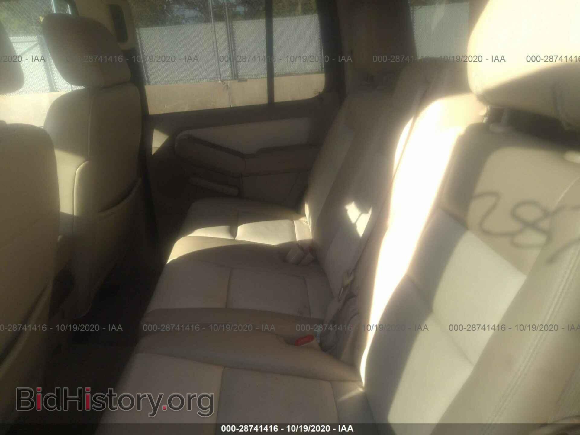 2007 FORD EXPLORER - VIN: 1FMEU75887UB70445 - Photo 8