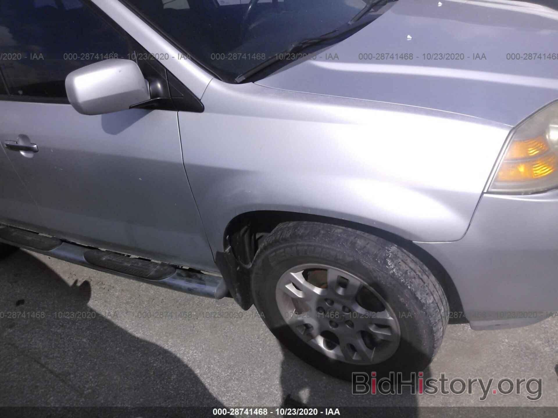 Photo 2HNYD18996H511995 - ACURA MDX 2006