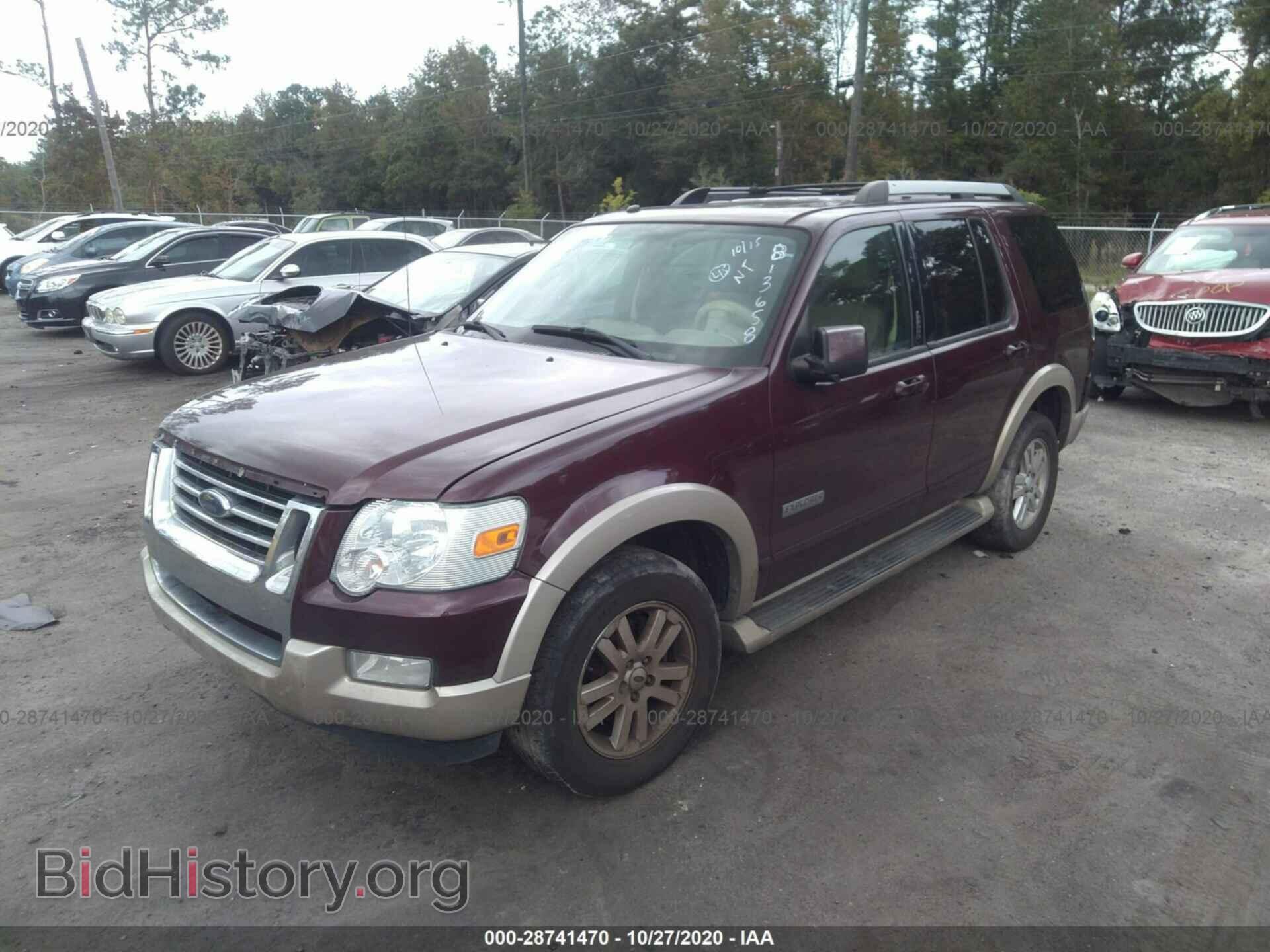 2007 FORD EXPLORER - VIN: 1FMEU74E57UB13658 - Фото 2