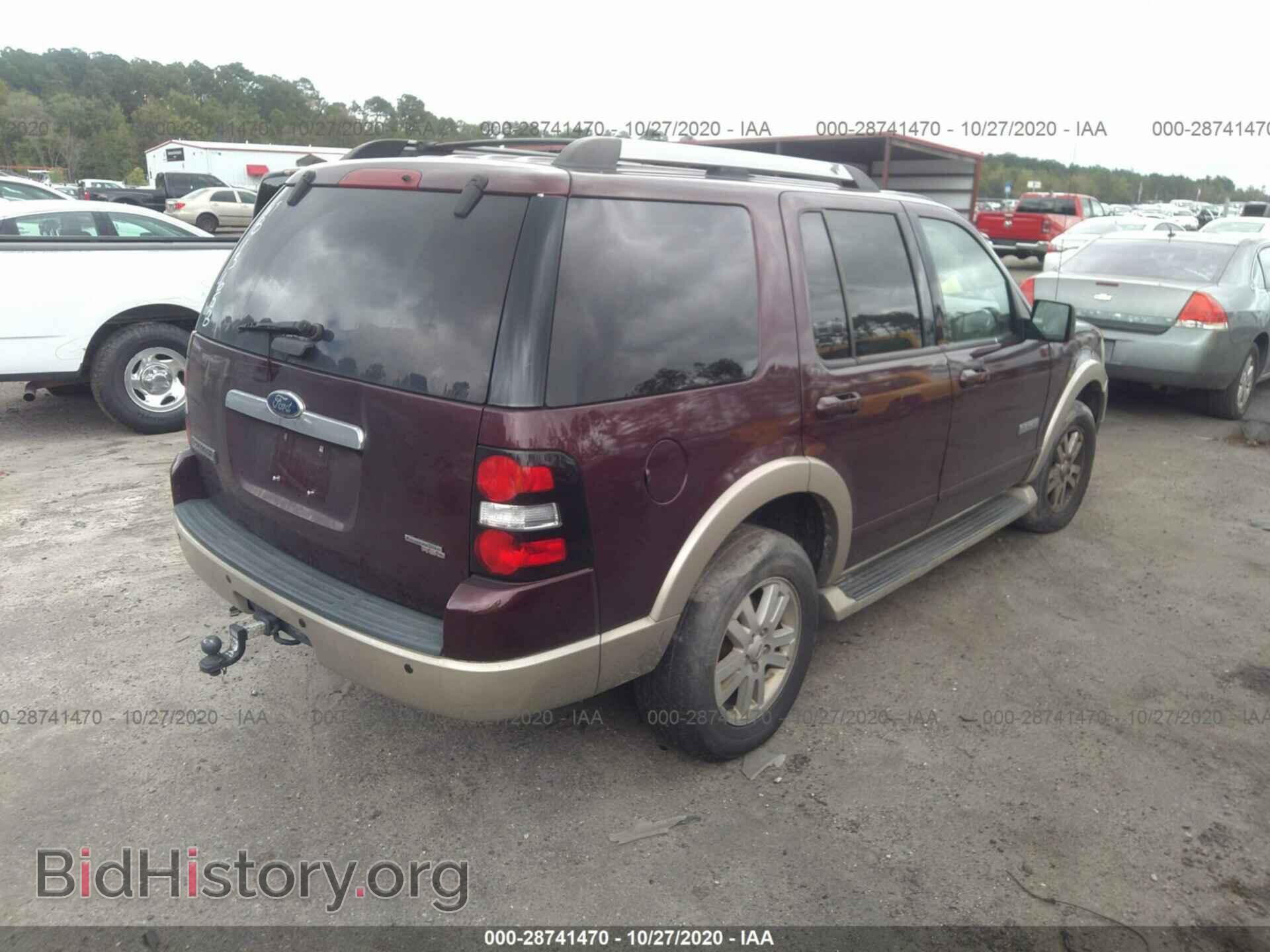 2007 FORD EXPLORER - VIN: 1FMEU74E57UB13658 - Фото 4