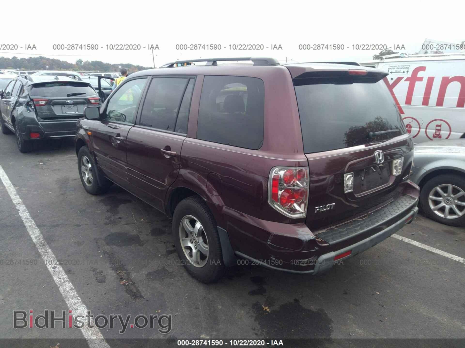 2008 HONDA PILOT - VIN: 5FNYF18488B047482 - Фото 3