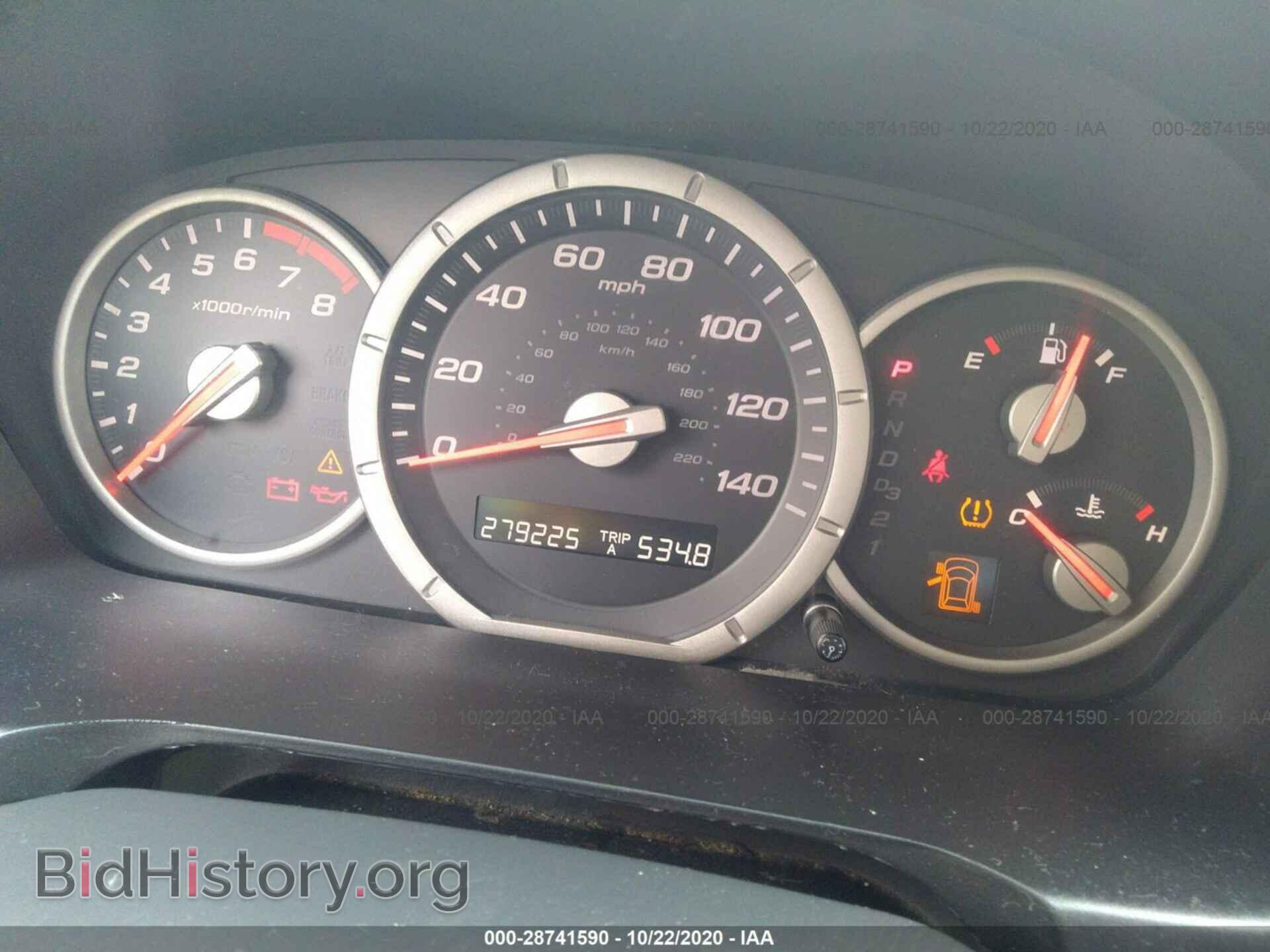 2008 HONDA PILOT - VIN: 5FNYF18488B047482 - Фото 7