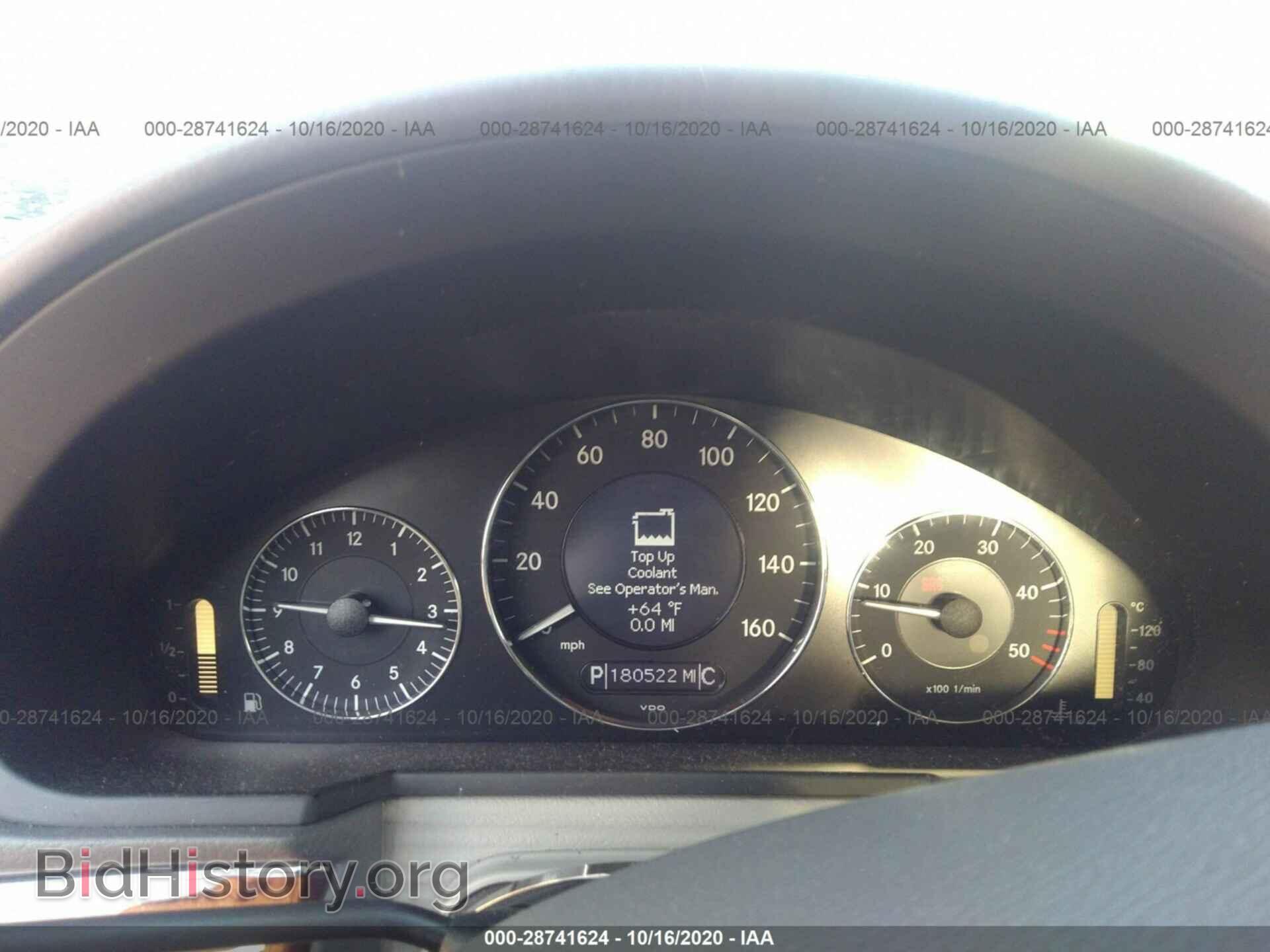 2008 MERCEDES-BENZ E-CLASS - VIN: WDBUF22X98B257761 - Фото 7