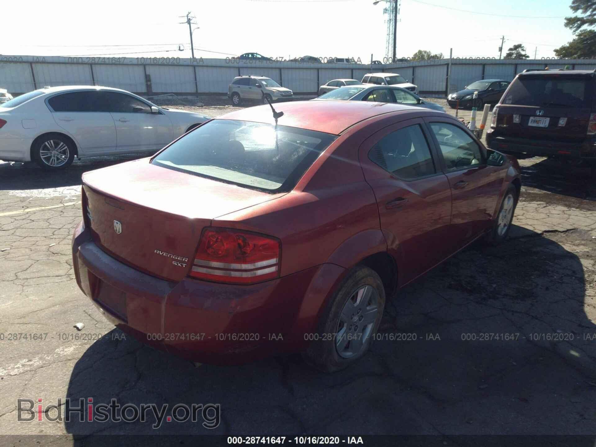 2010 DODGE AVENGER - VIN: 1B3CC4FB4AN135654 - Фото 4